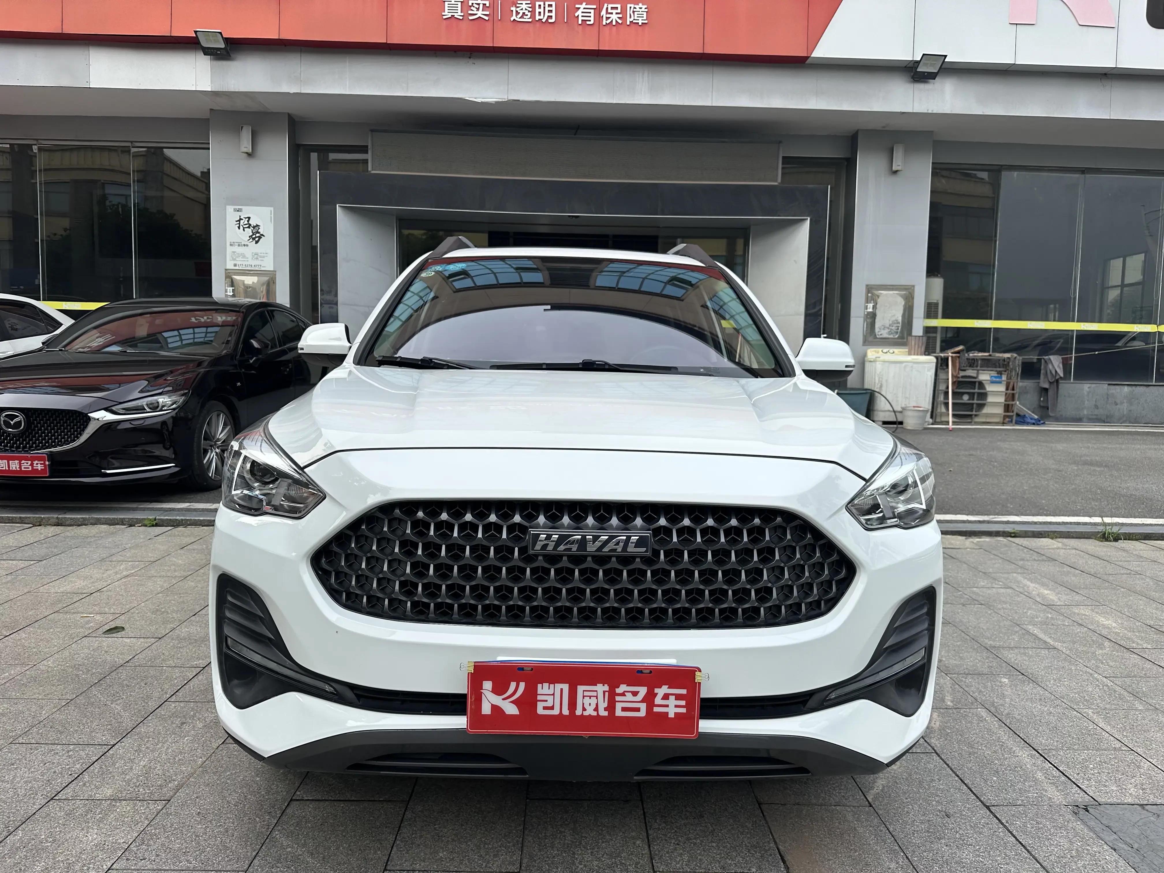 Haval M6