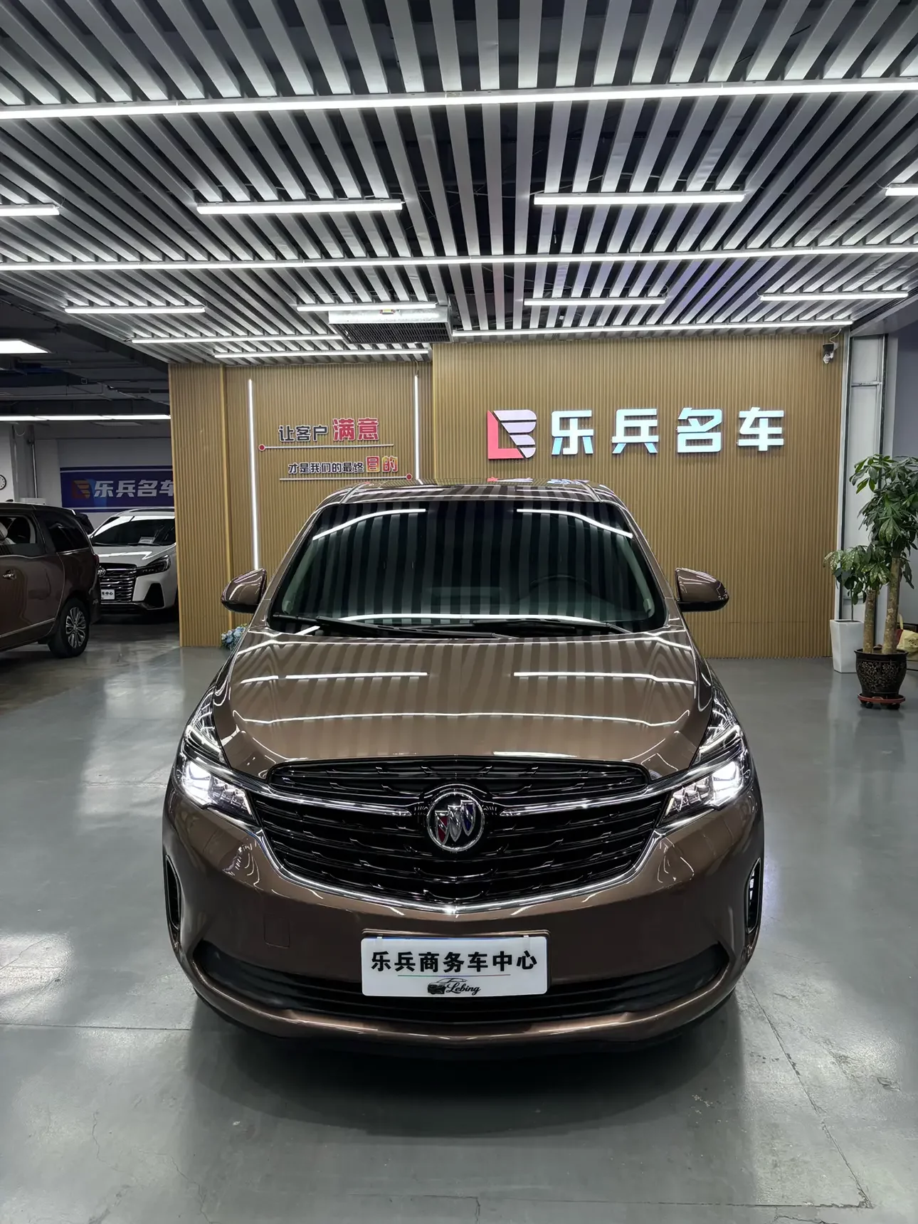 Buick GL8