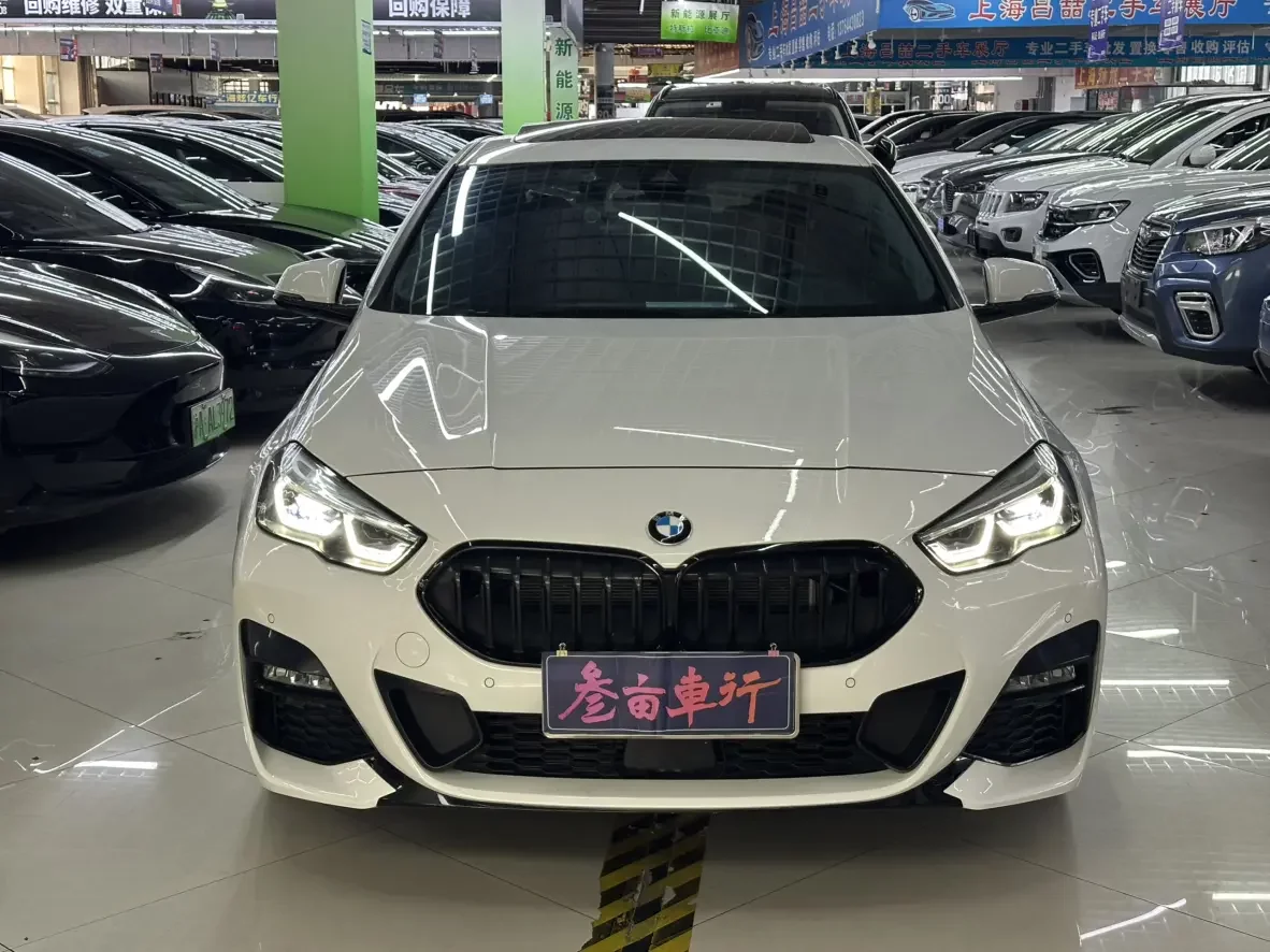 BMW 2 Series