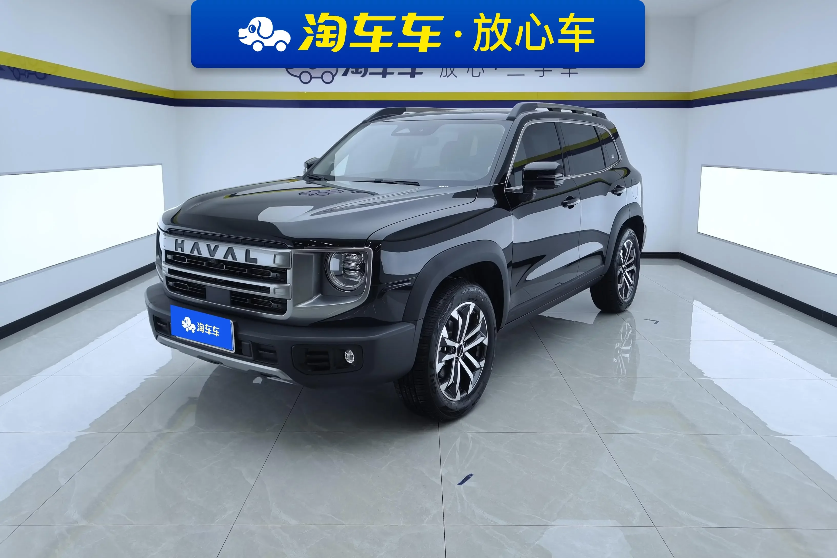 Haval Dargo