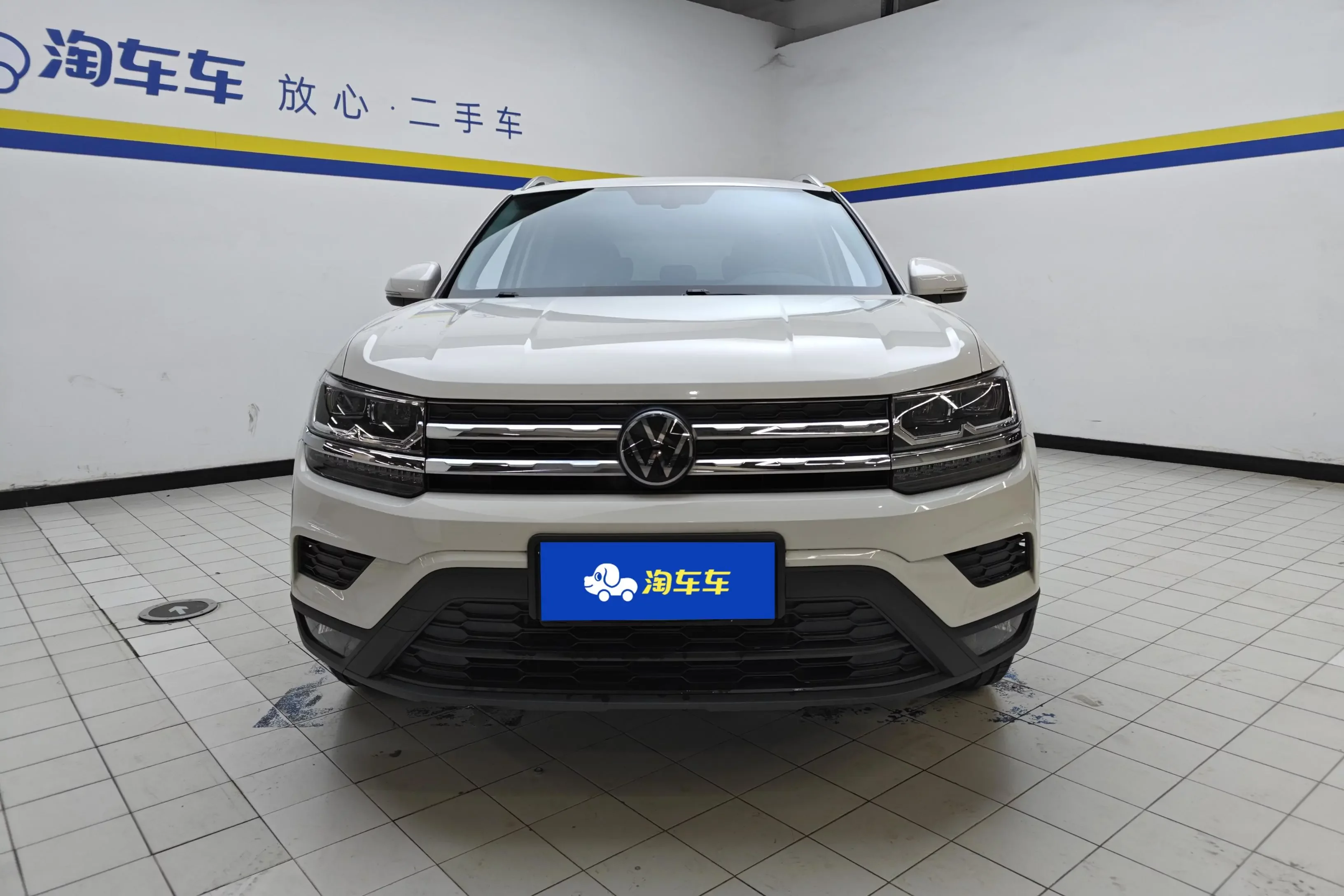 Volkswagen Tharu