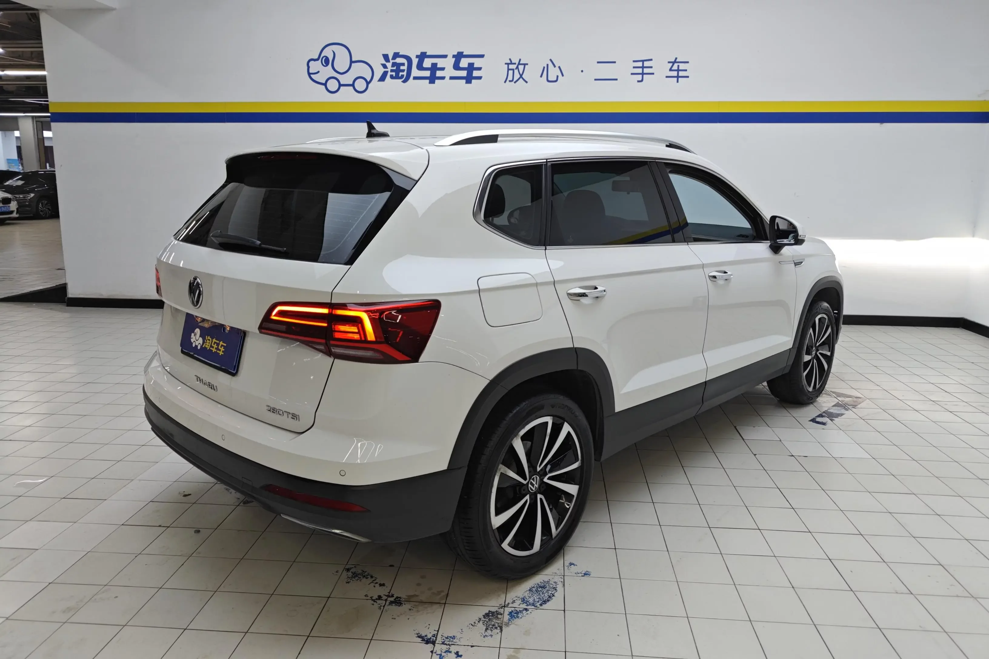 Volkswagen Tharu