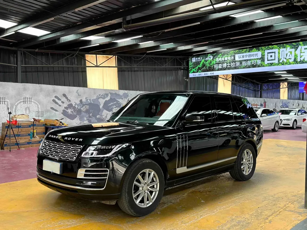 Land Rover range rover