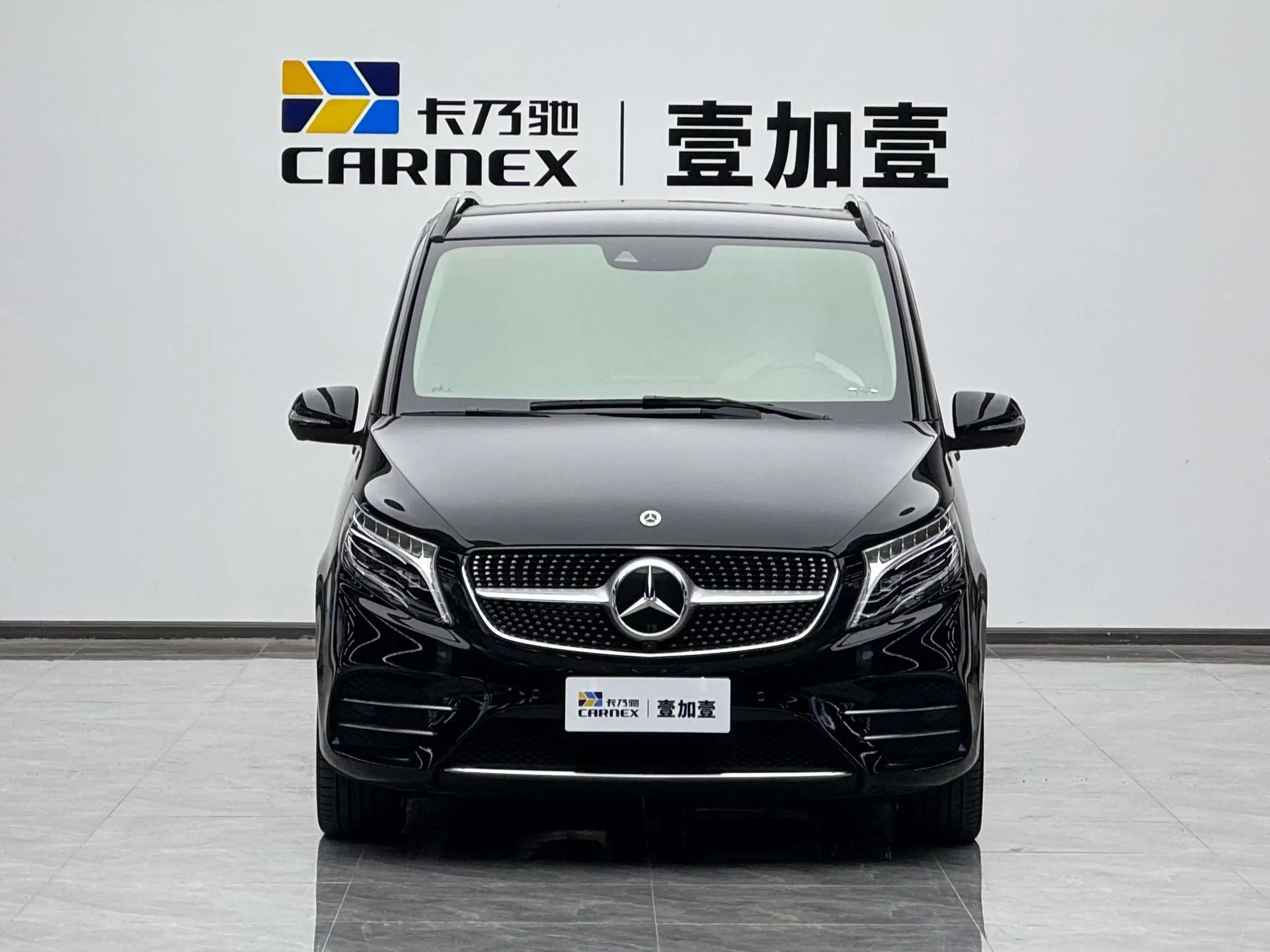 Mercedes-Benz V Class