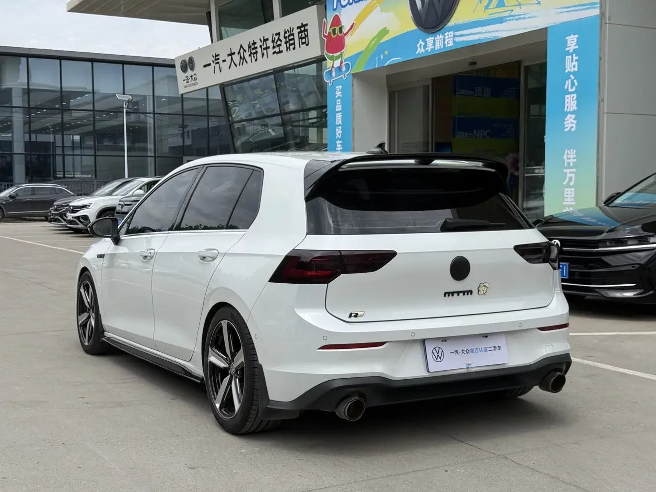Volkswagen golf