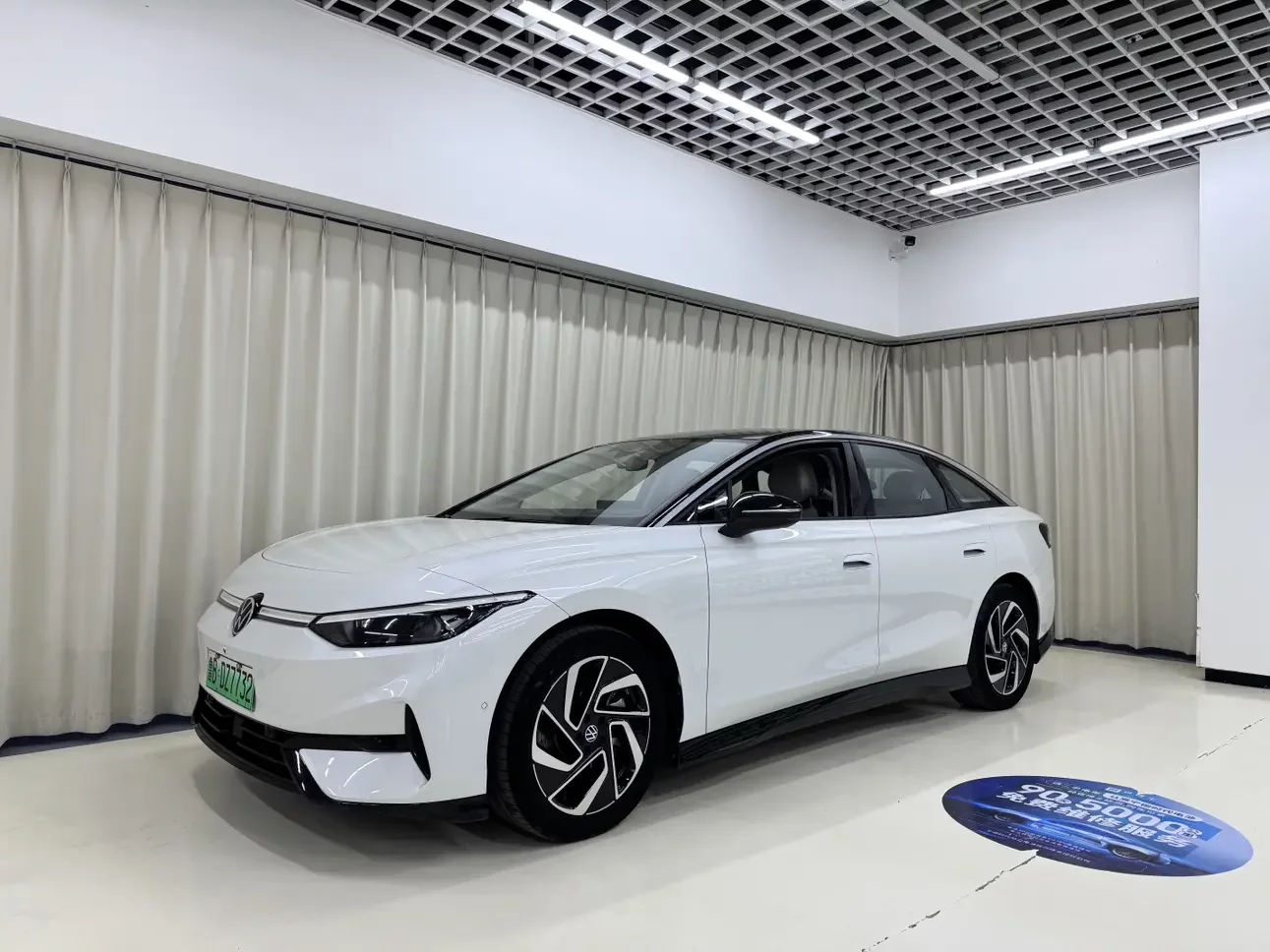 Volkswagen ID.7 VIZZION