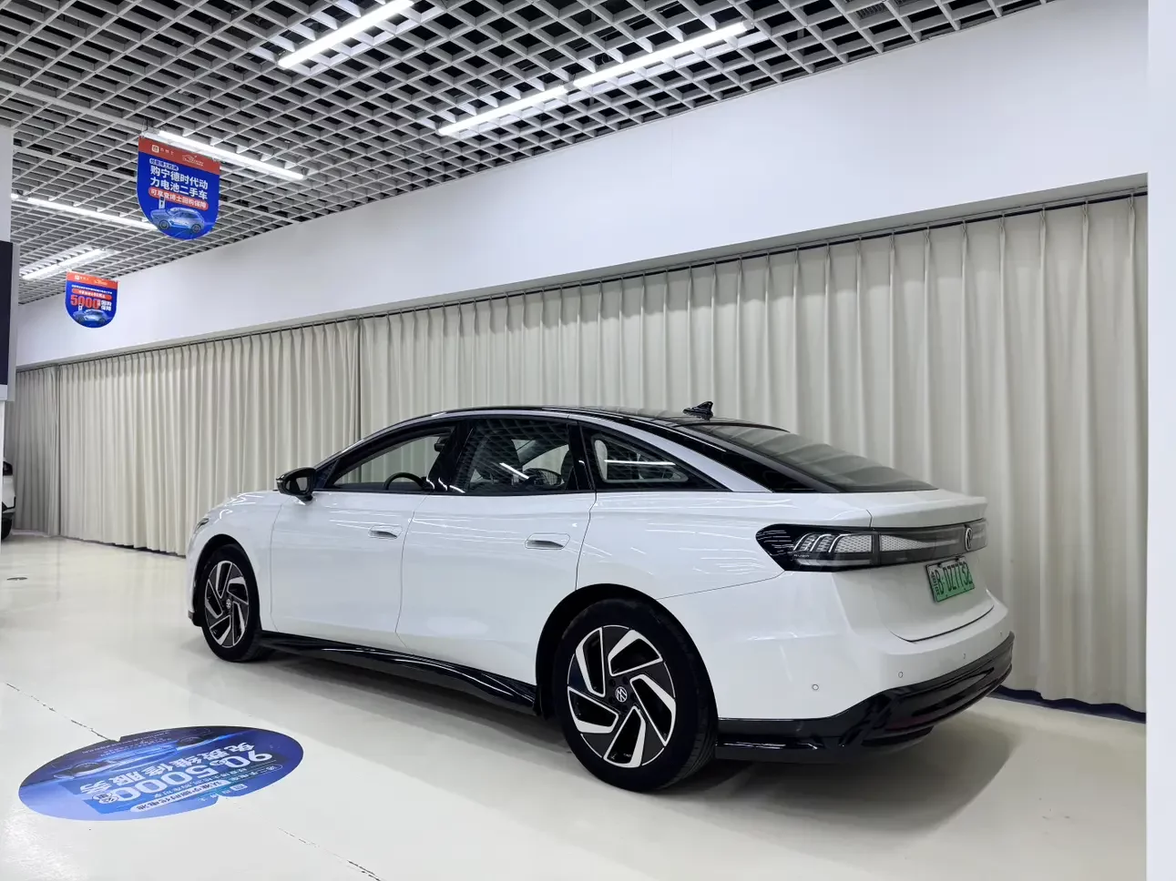 Volkswagen ID.7 VIZZION