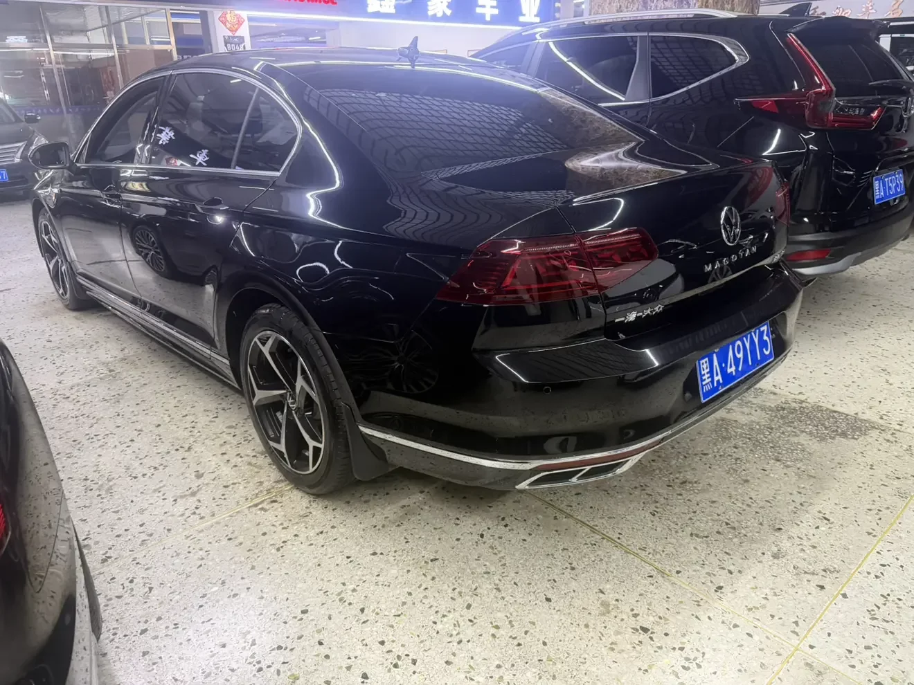Volkswagen Magotan