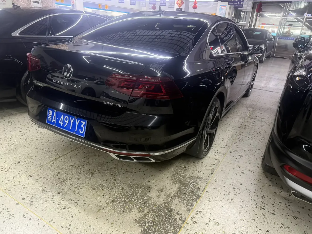 Volkswagen Magotan