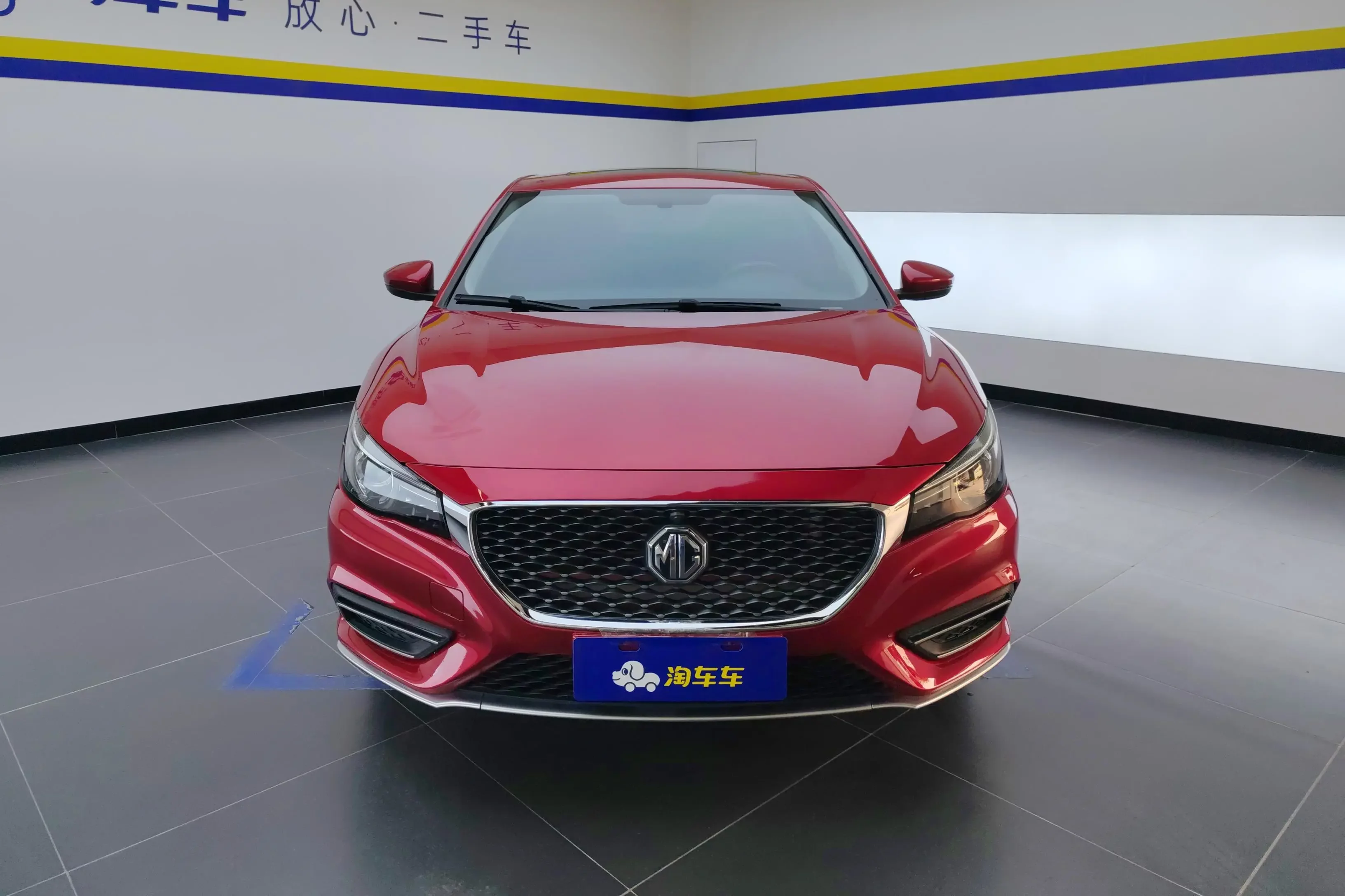 MG 6