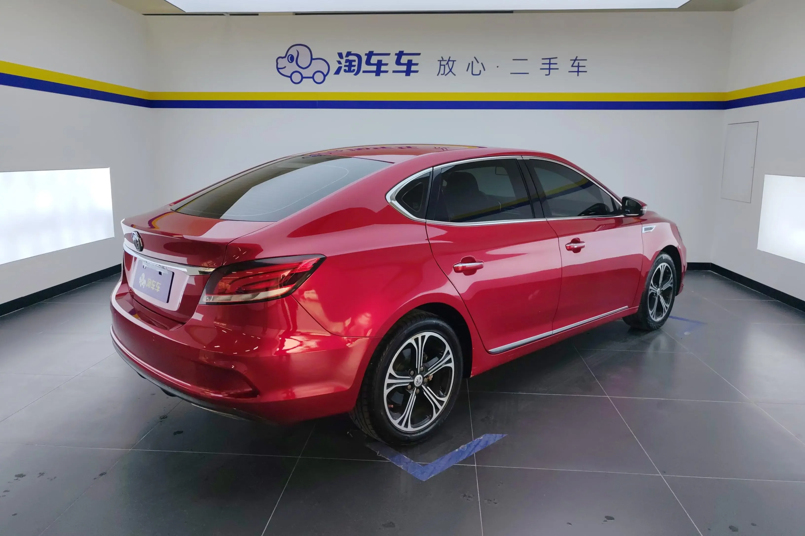 MG 6