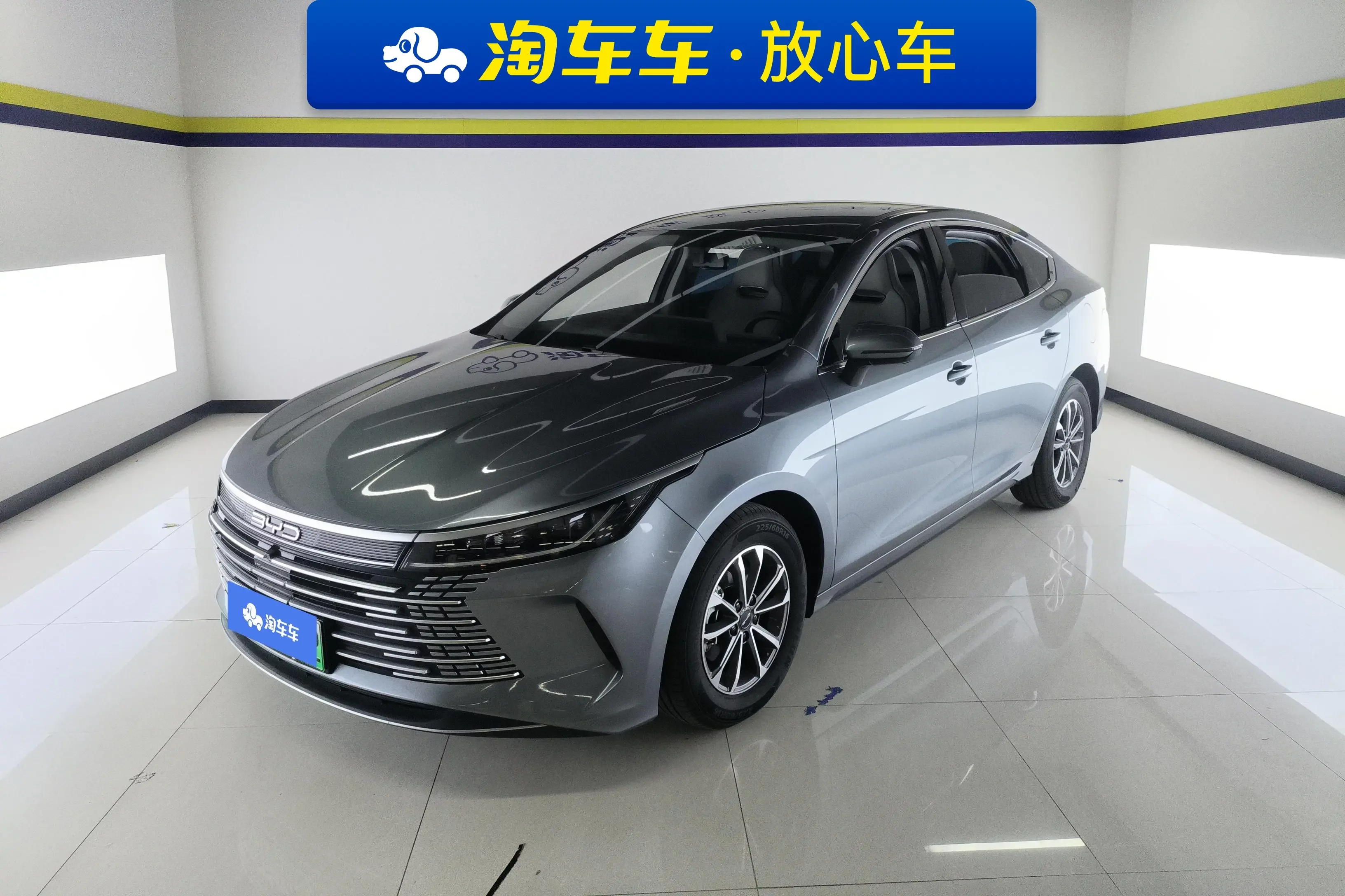 BYD Destroyer 05