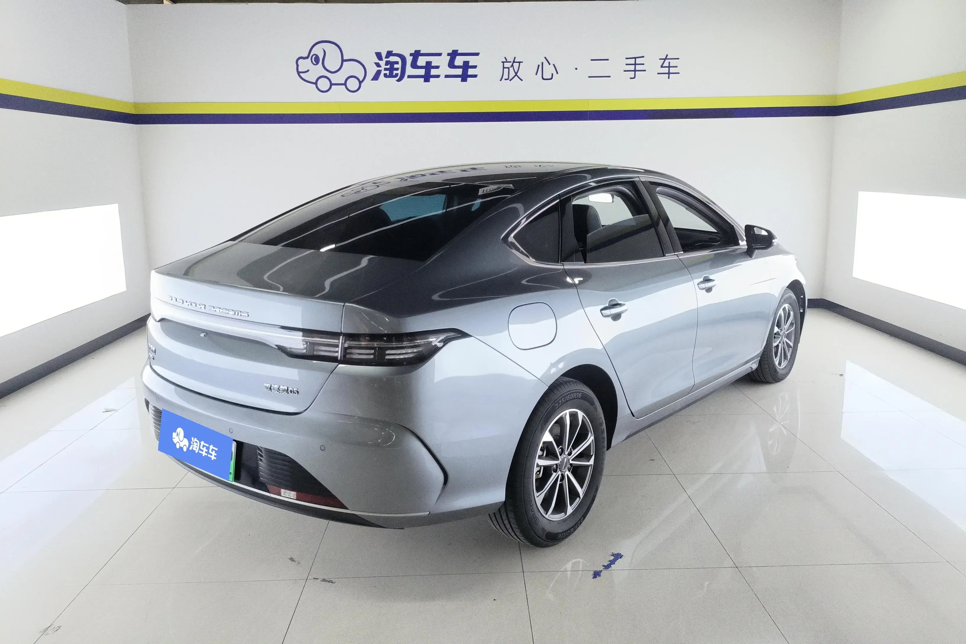 BYD Destroyer 05