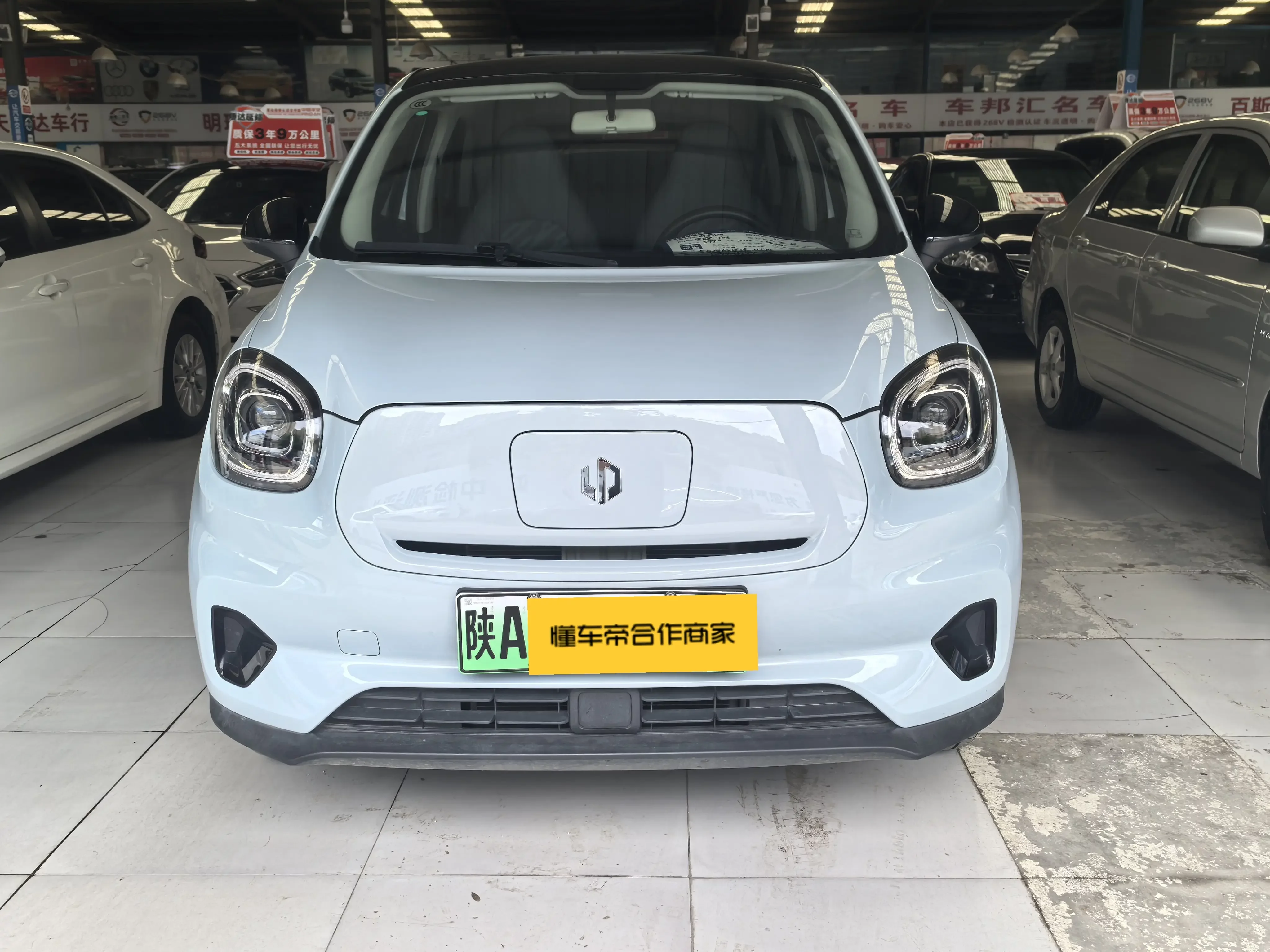 Leapmotor Zero running T03