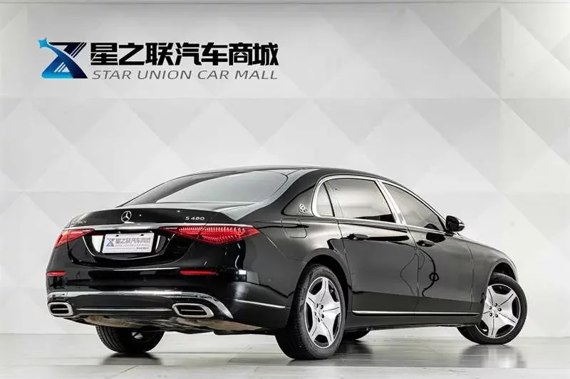 Mercedes-Benz Maybach S-Class
