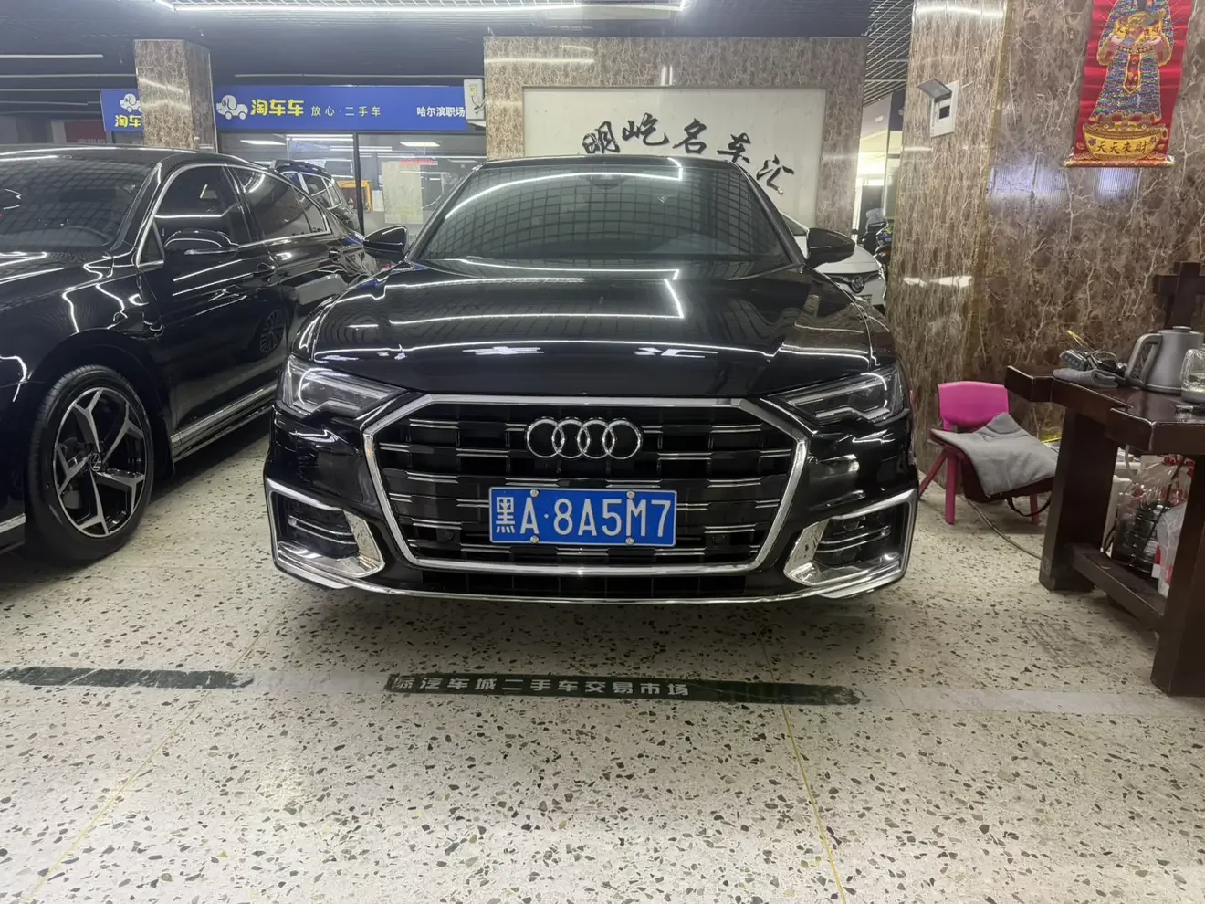 Audi A6L
