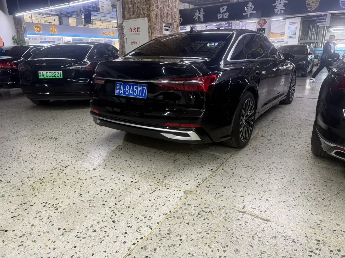 Audi A6L