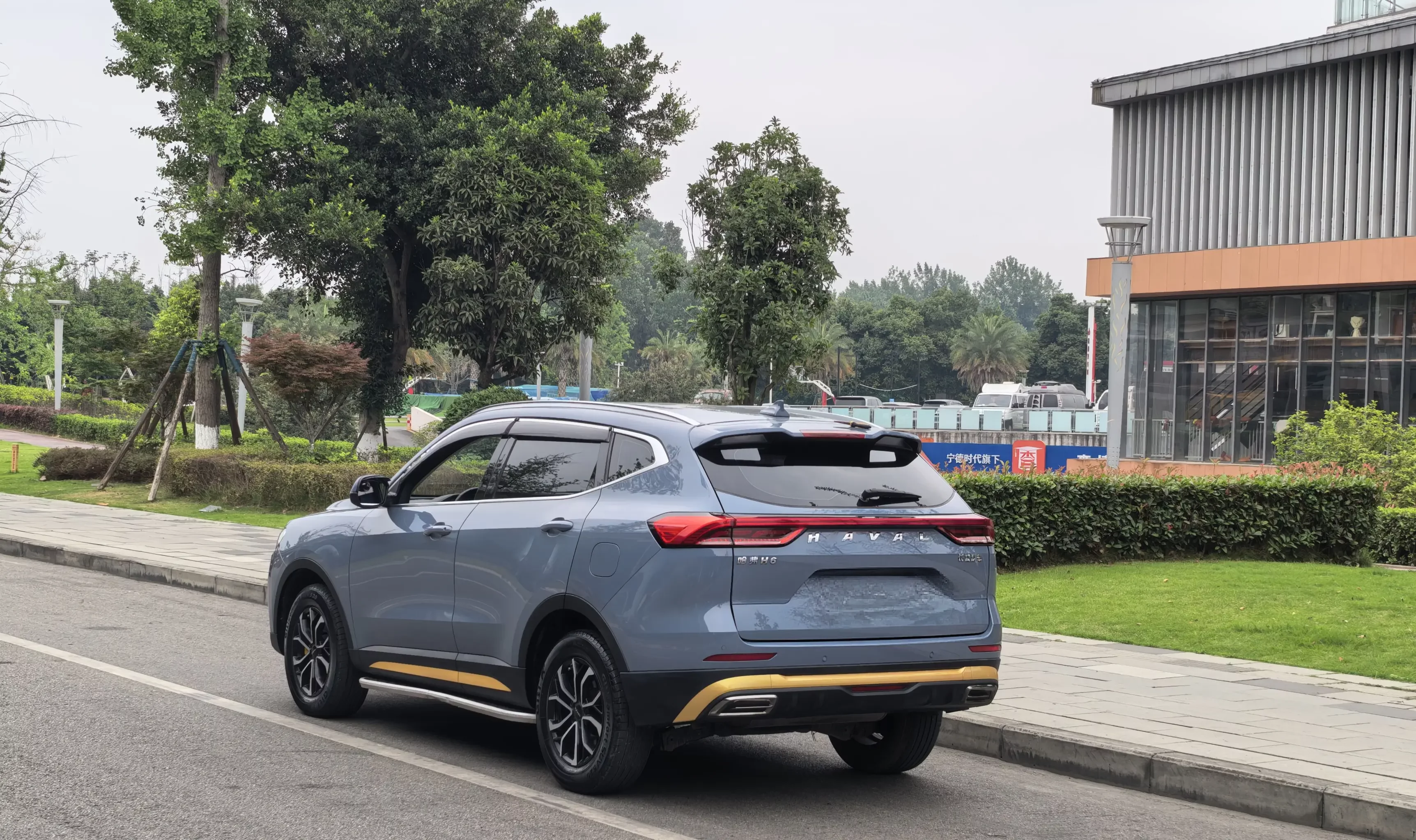 Haval H6
