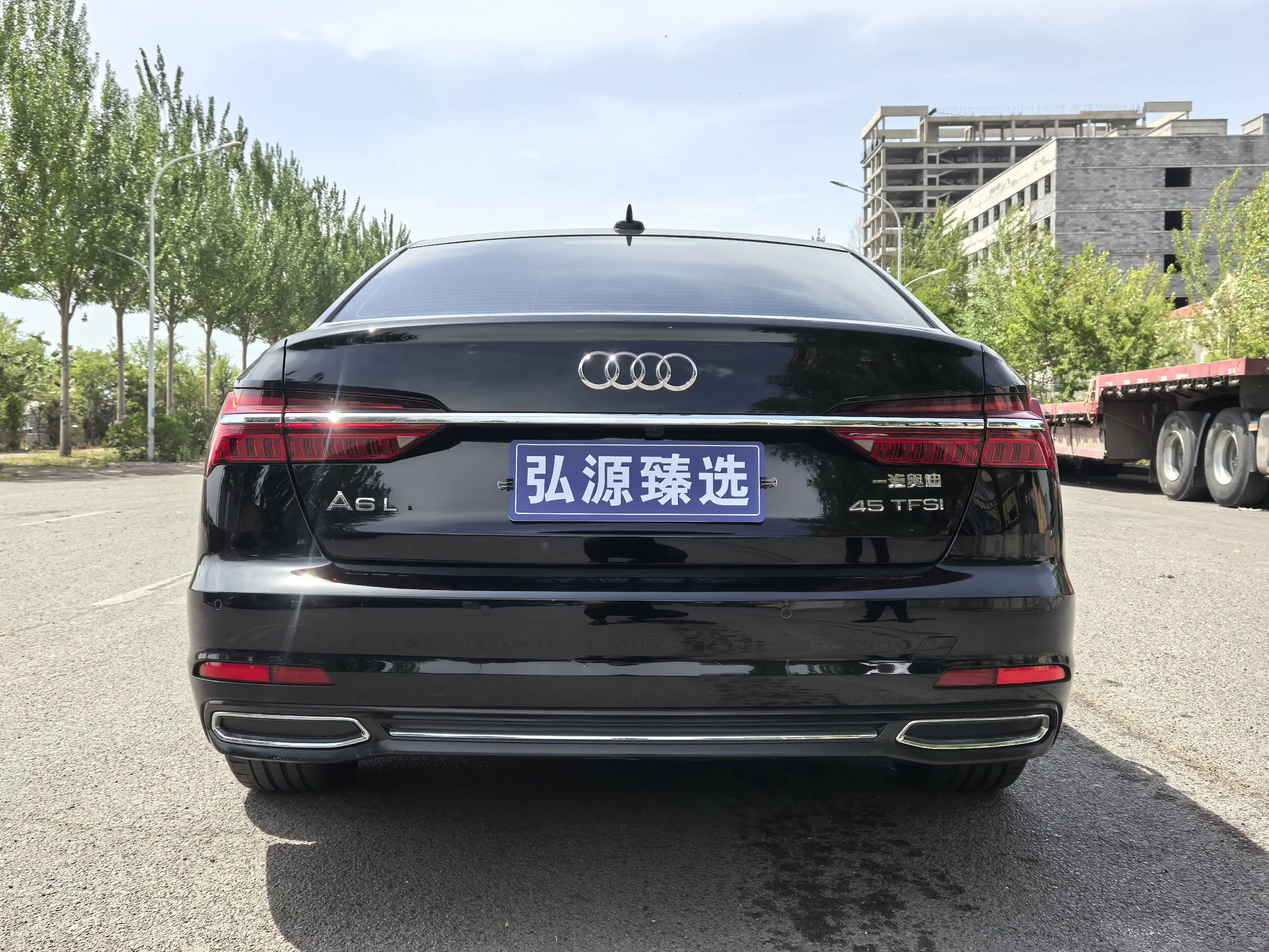 Audi A6L