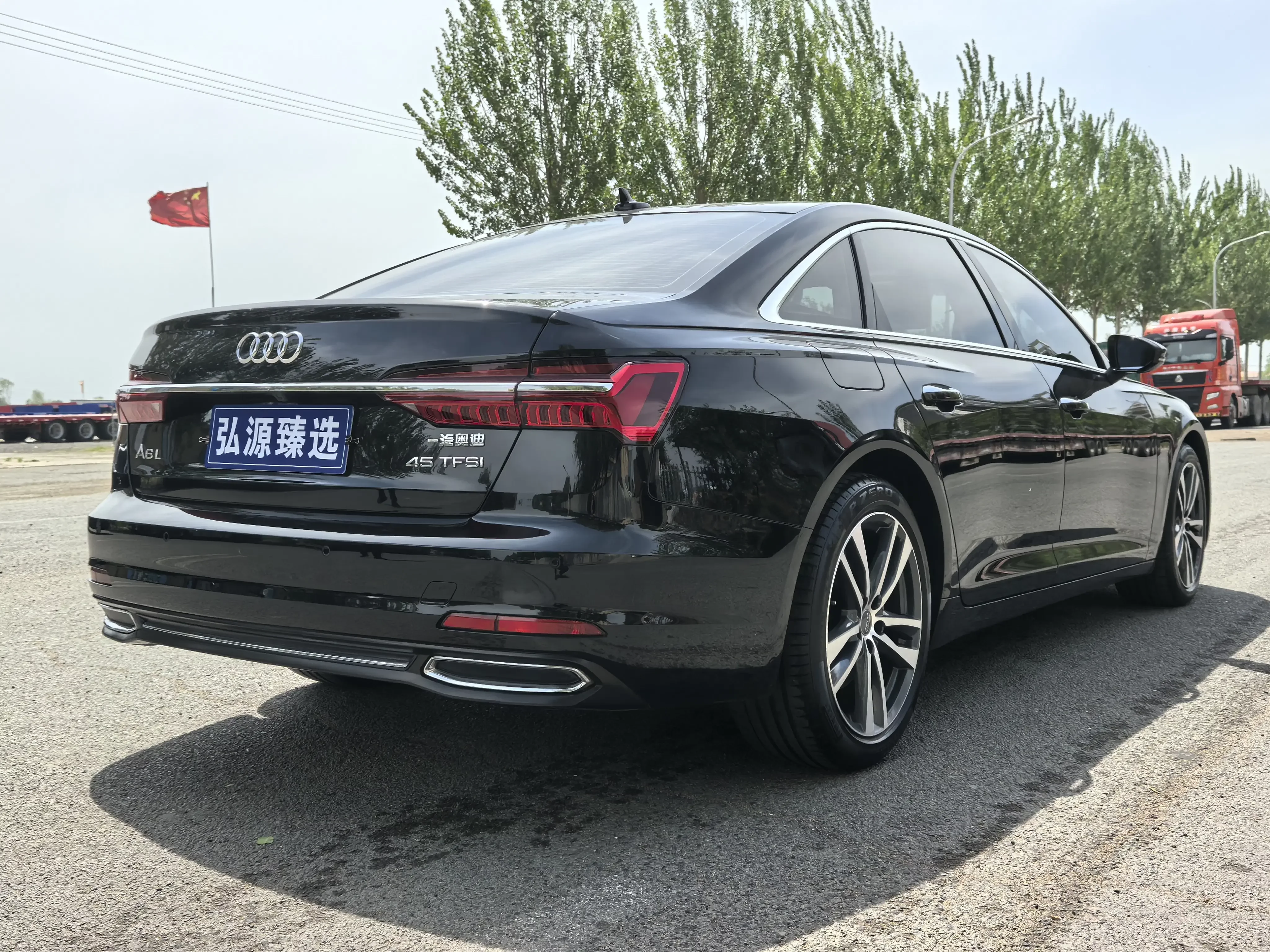 Audi A6L
