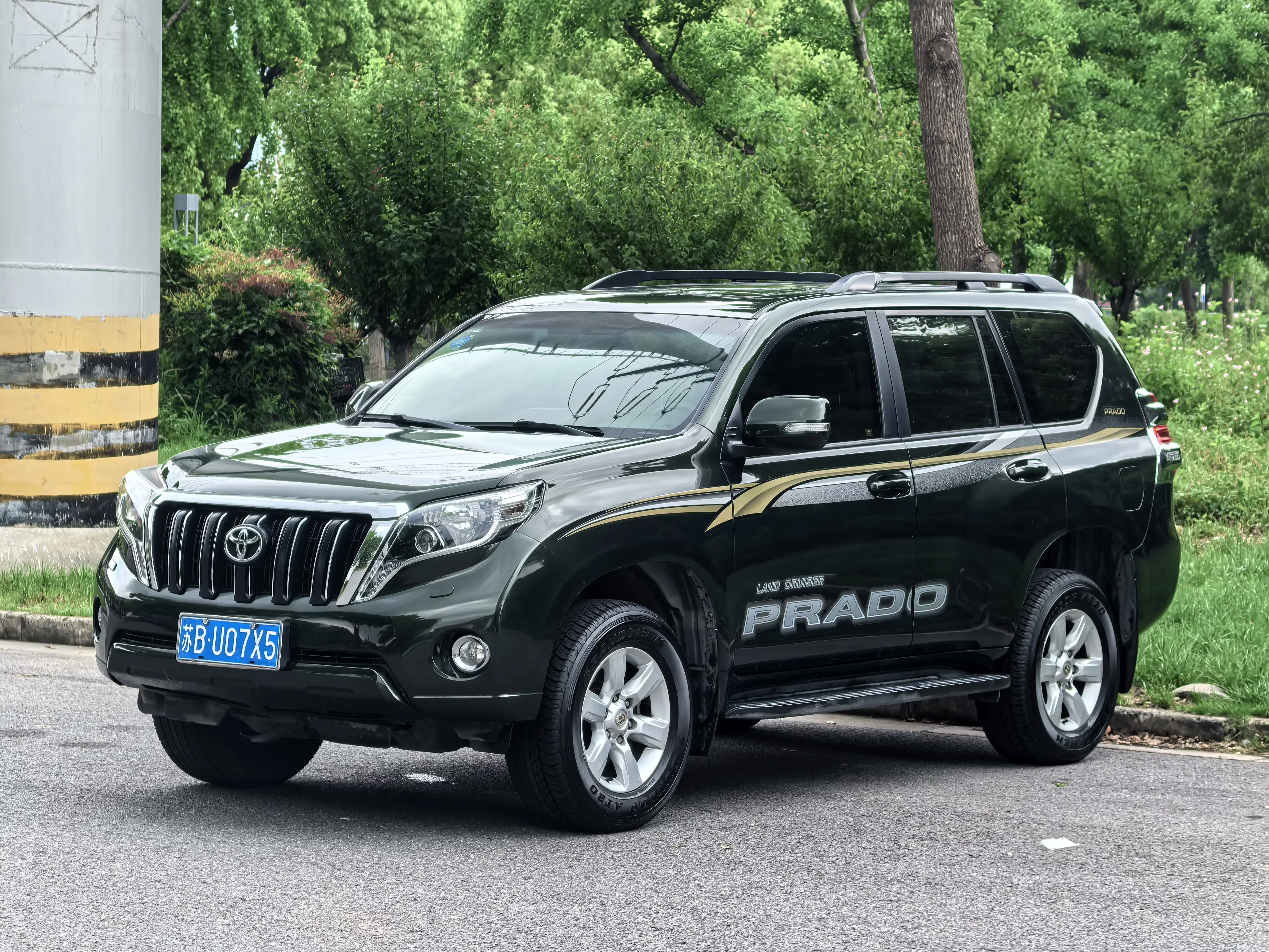 Toyota prado