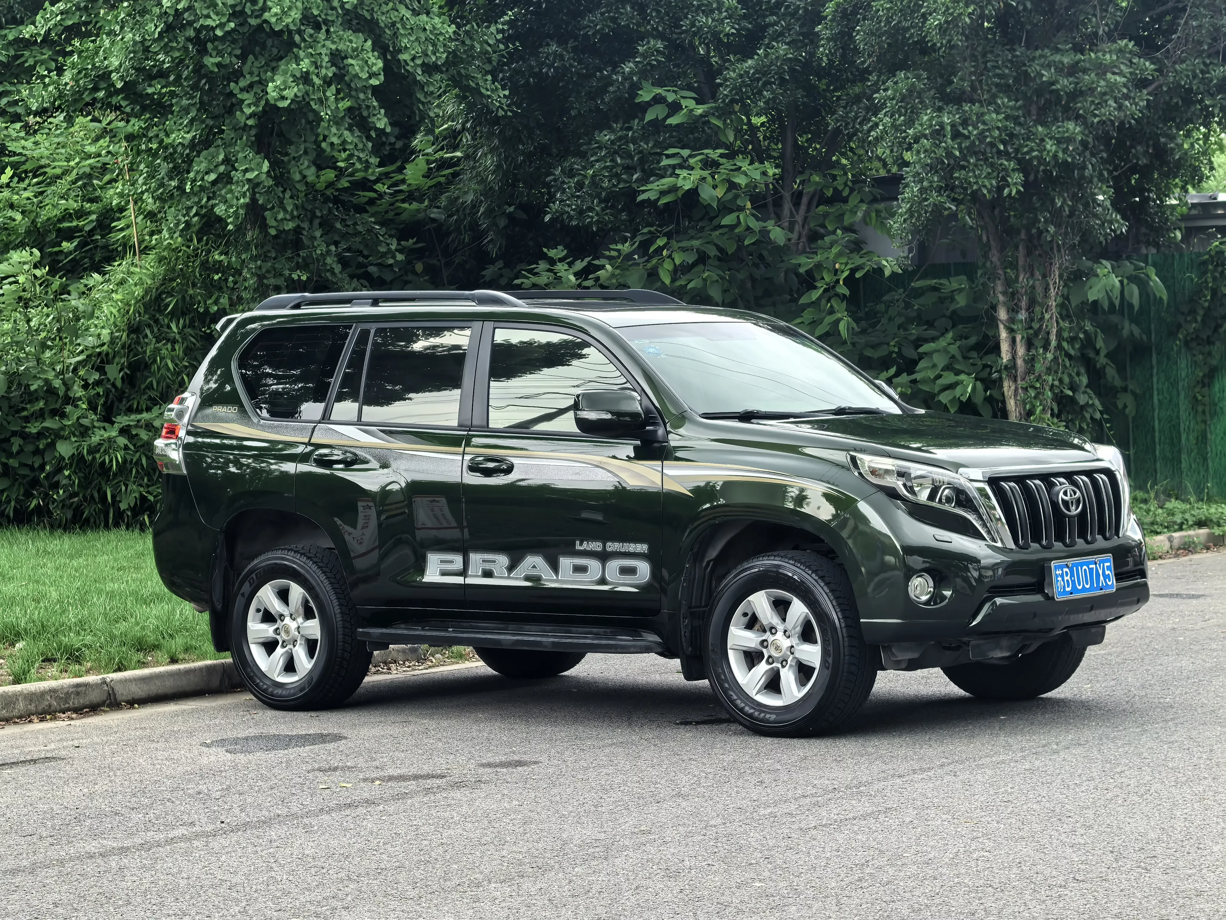 Toyota prado