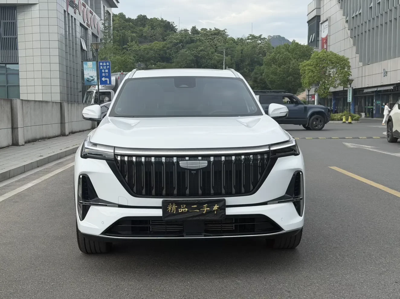 Geely Atlas L