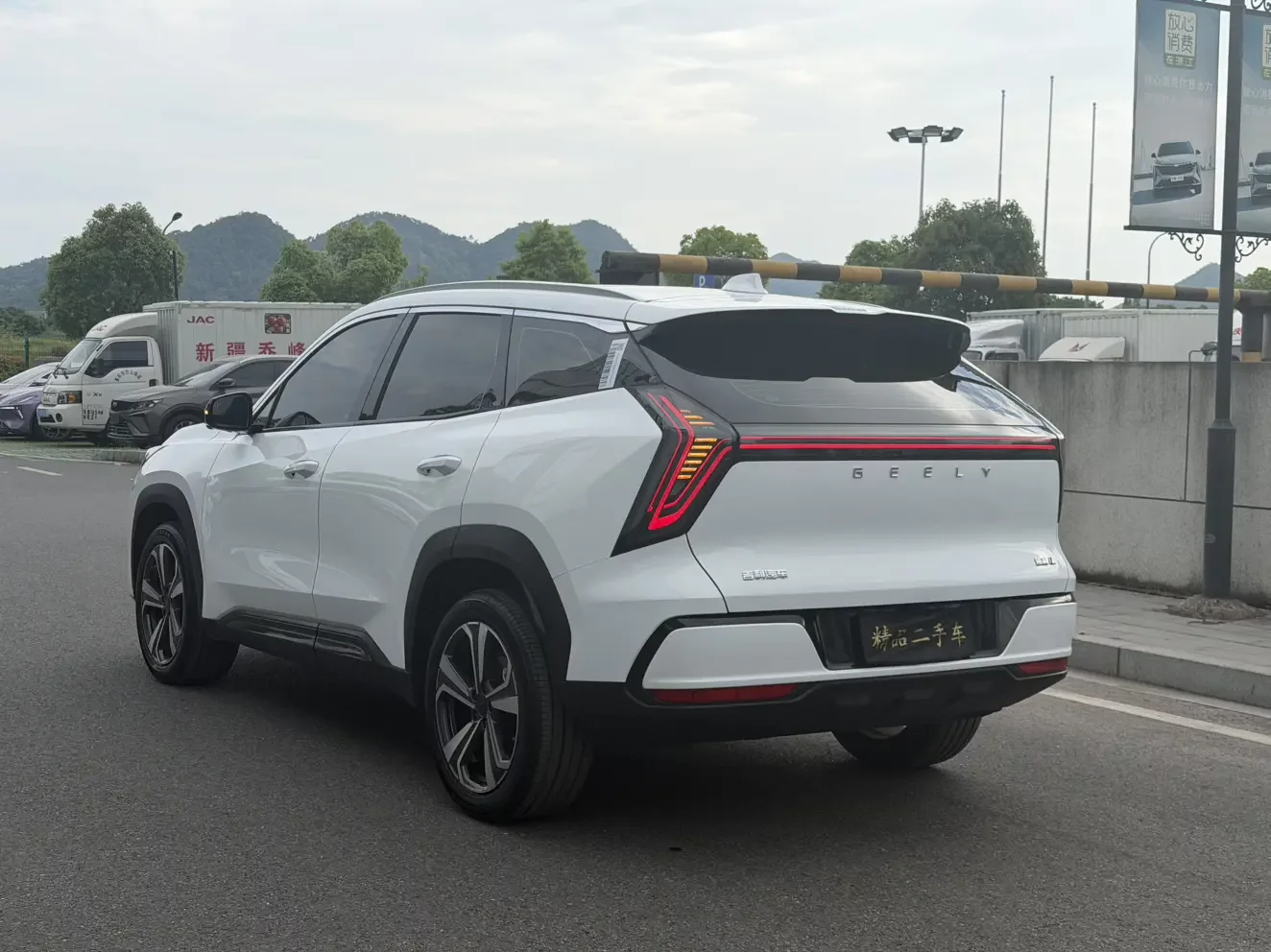 Geely Atlas L