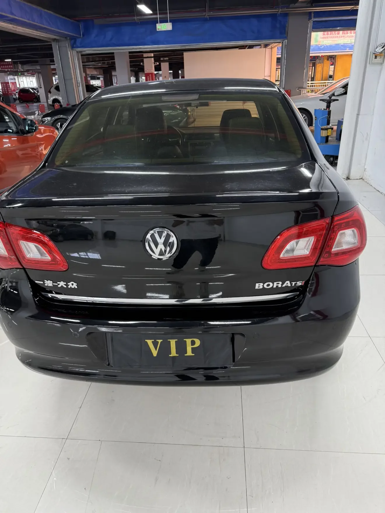 Volkswagen Bora