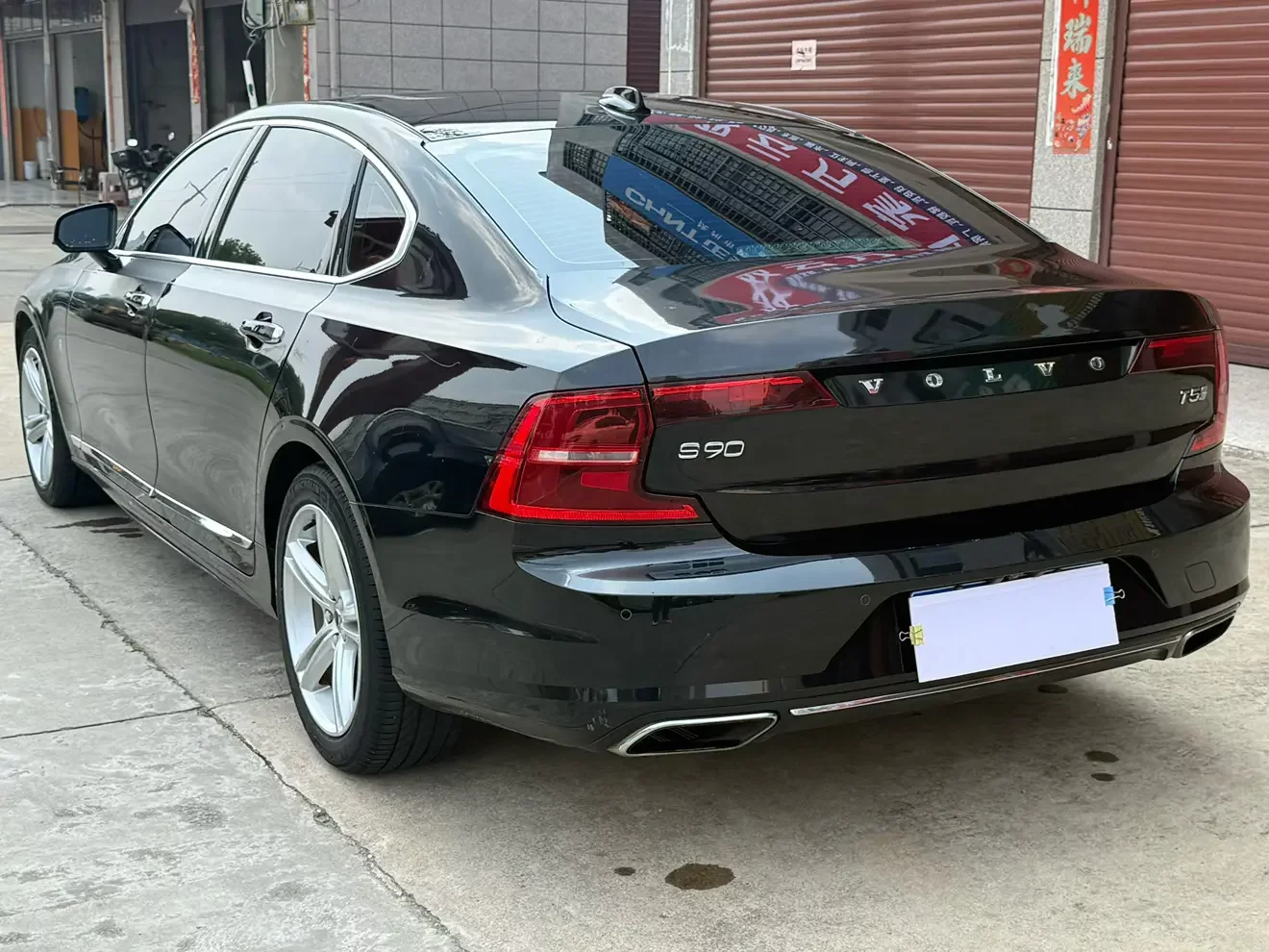 Volvo S90