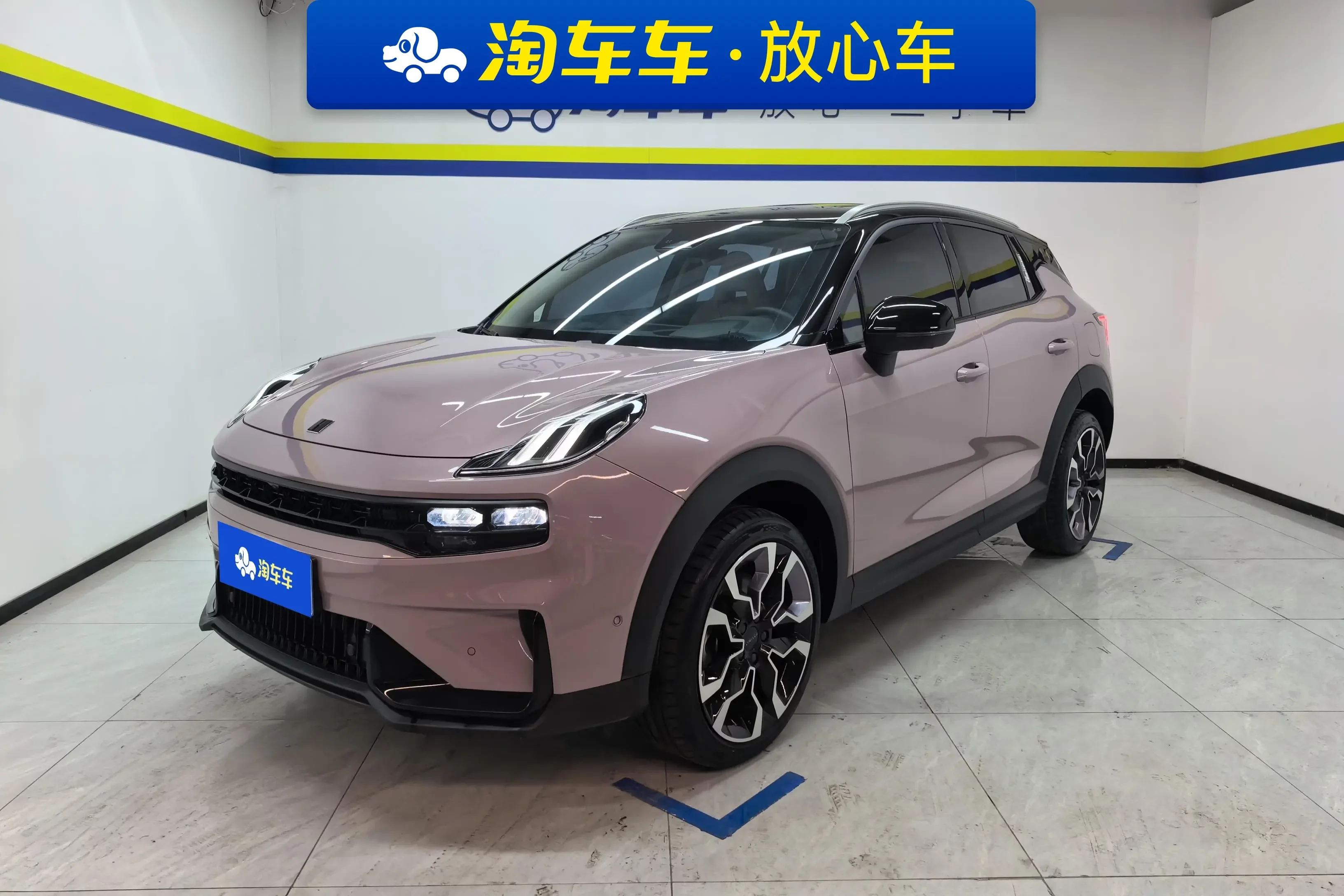Lynk & Co 06