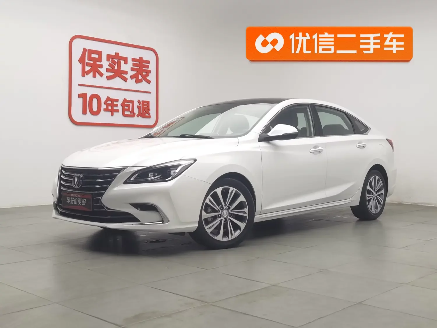 Changan Ruicheng CC