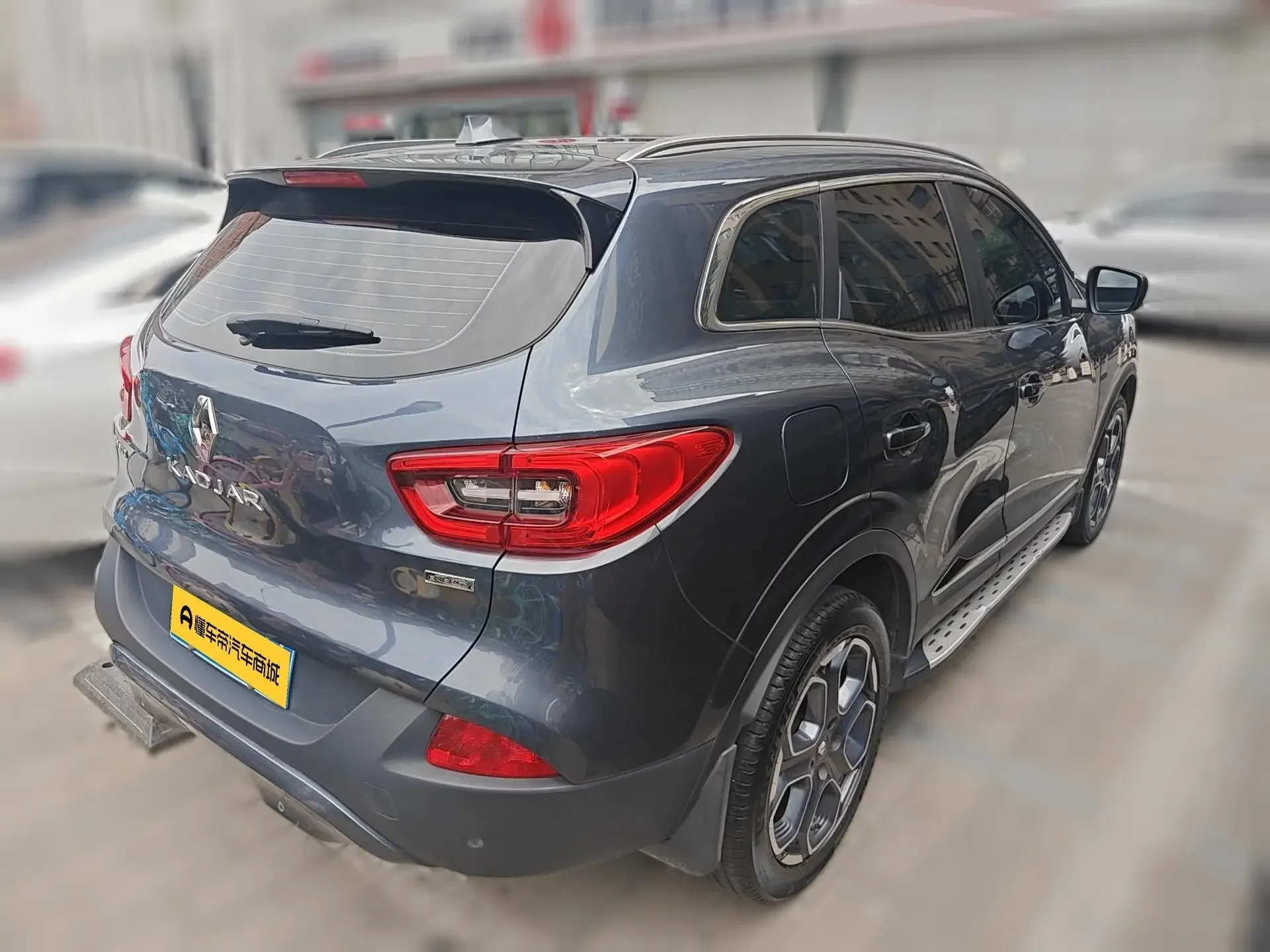 Renault Korega