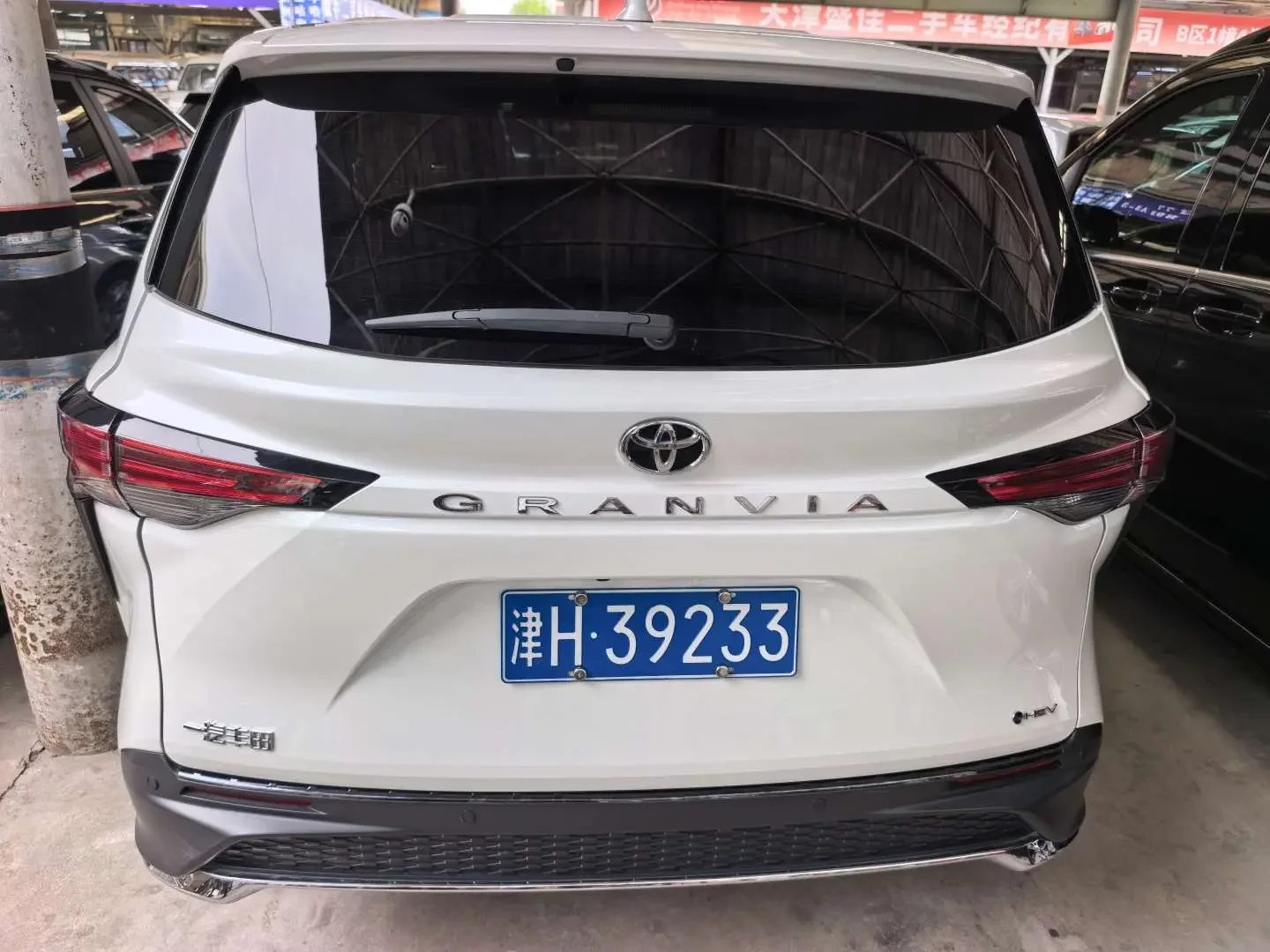Toyota Granvia