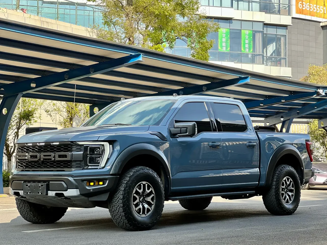 Ford F-150 Raptor