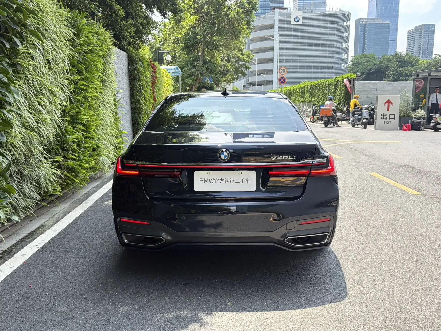BMW 7 Series