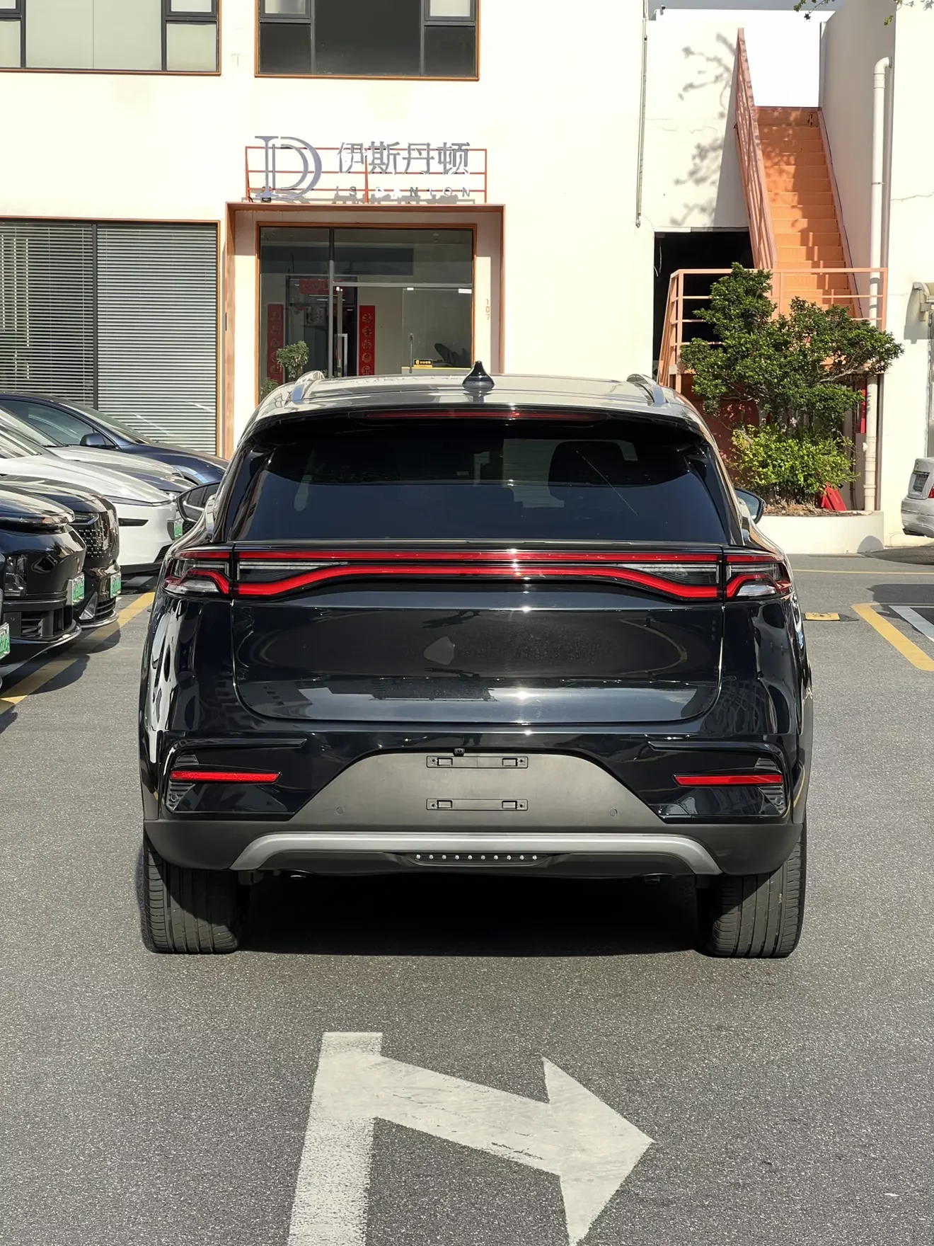 BYD Tang DM