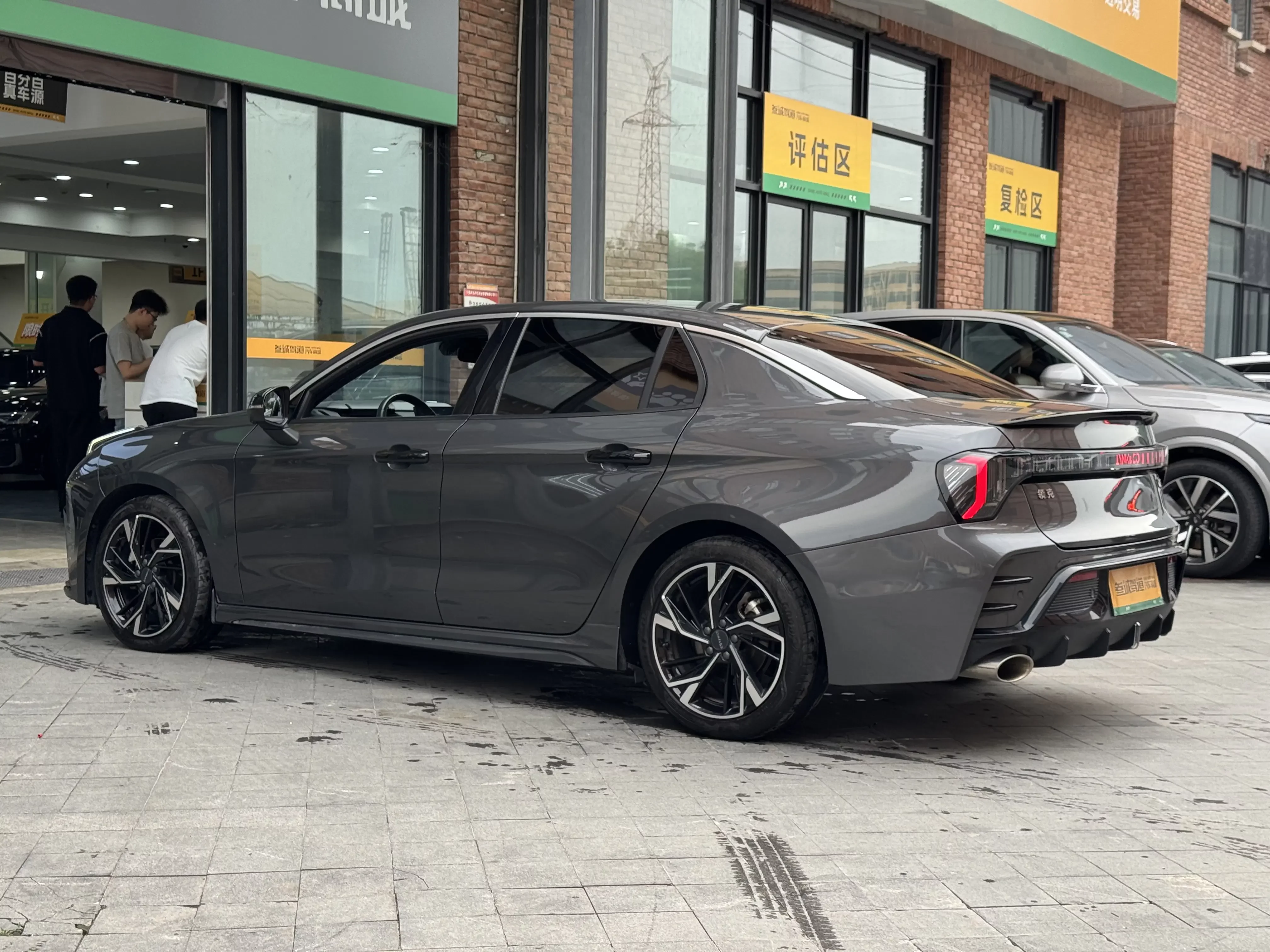 Lynk & Co 03