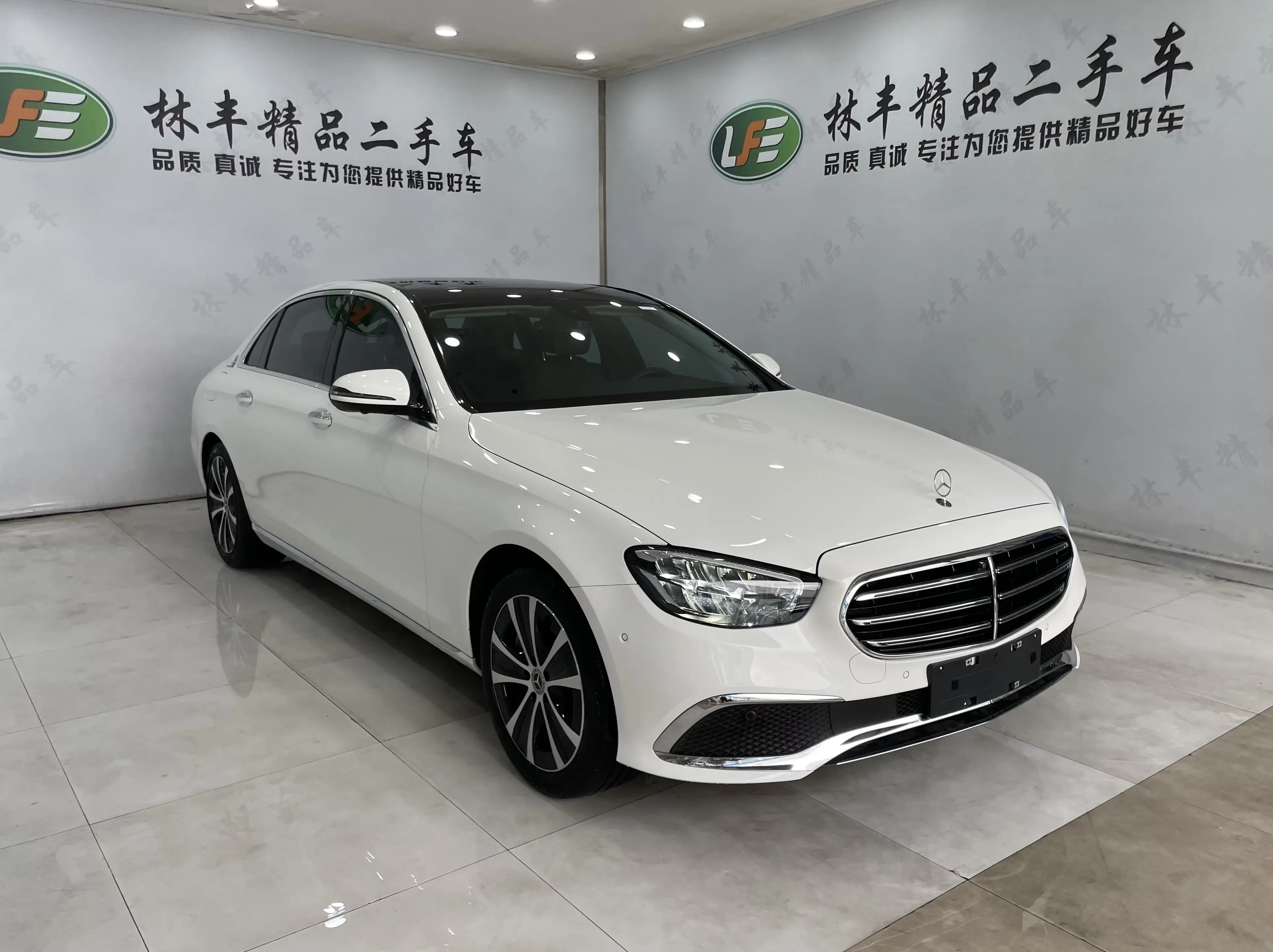 Mercedes-Benz E-Class PHEV