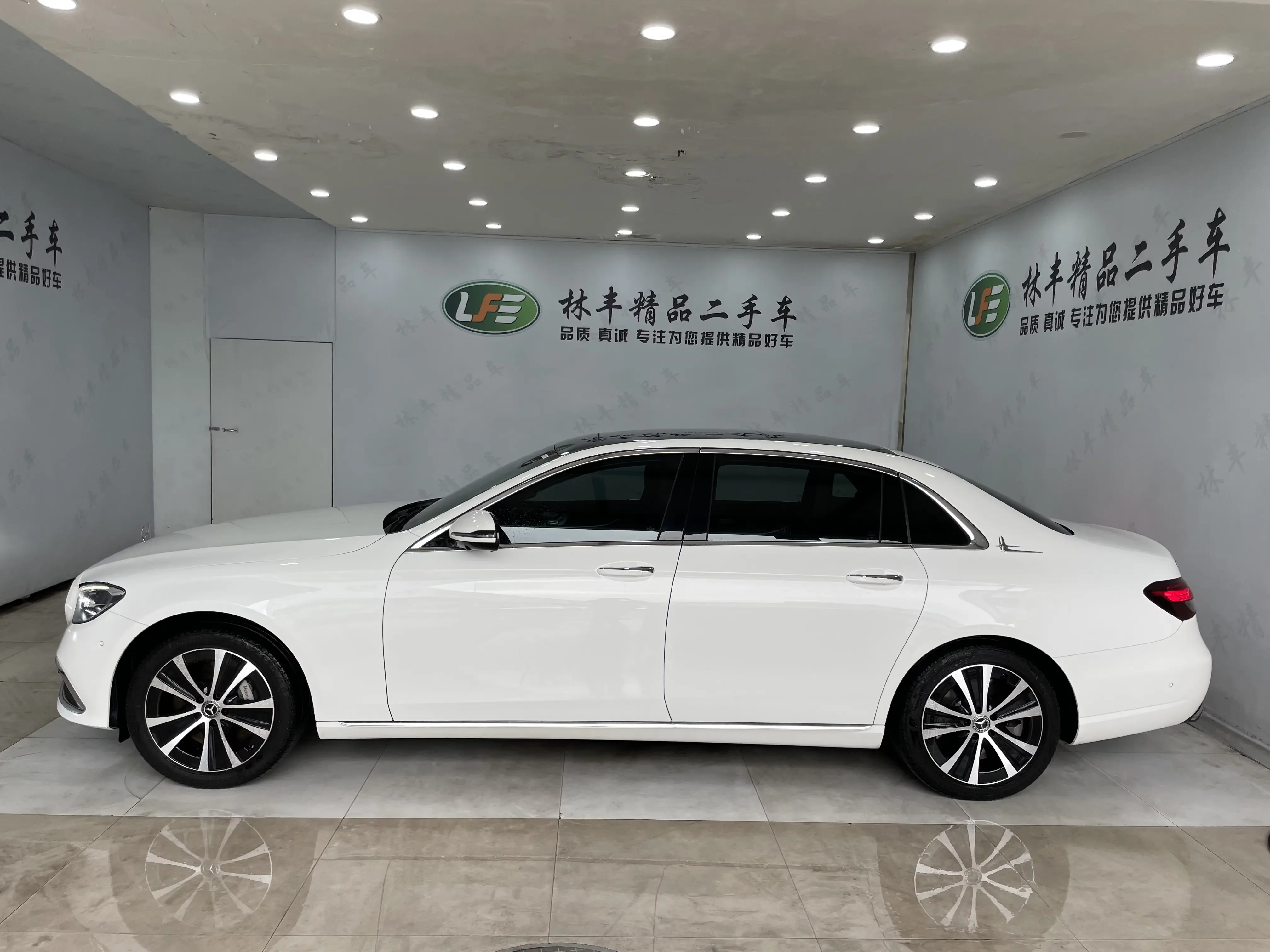Mercedes-Benz E-Class PHEV