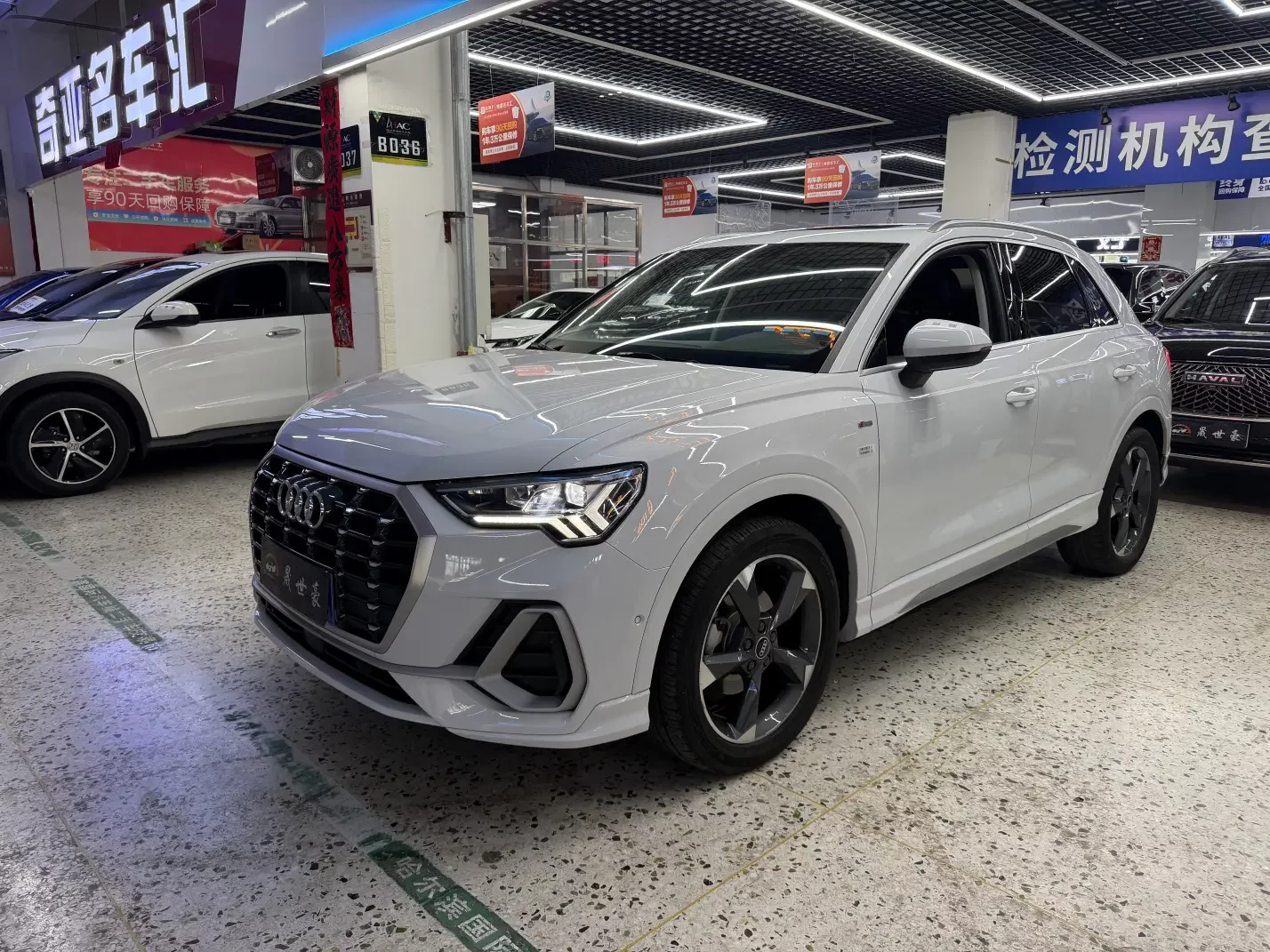 AUDI Q3