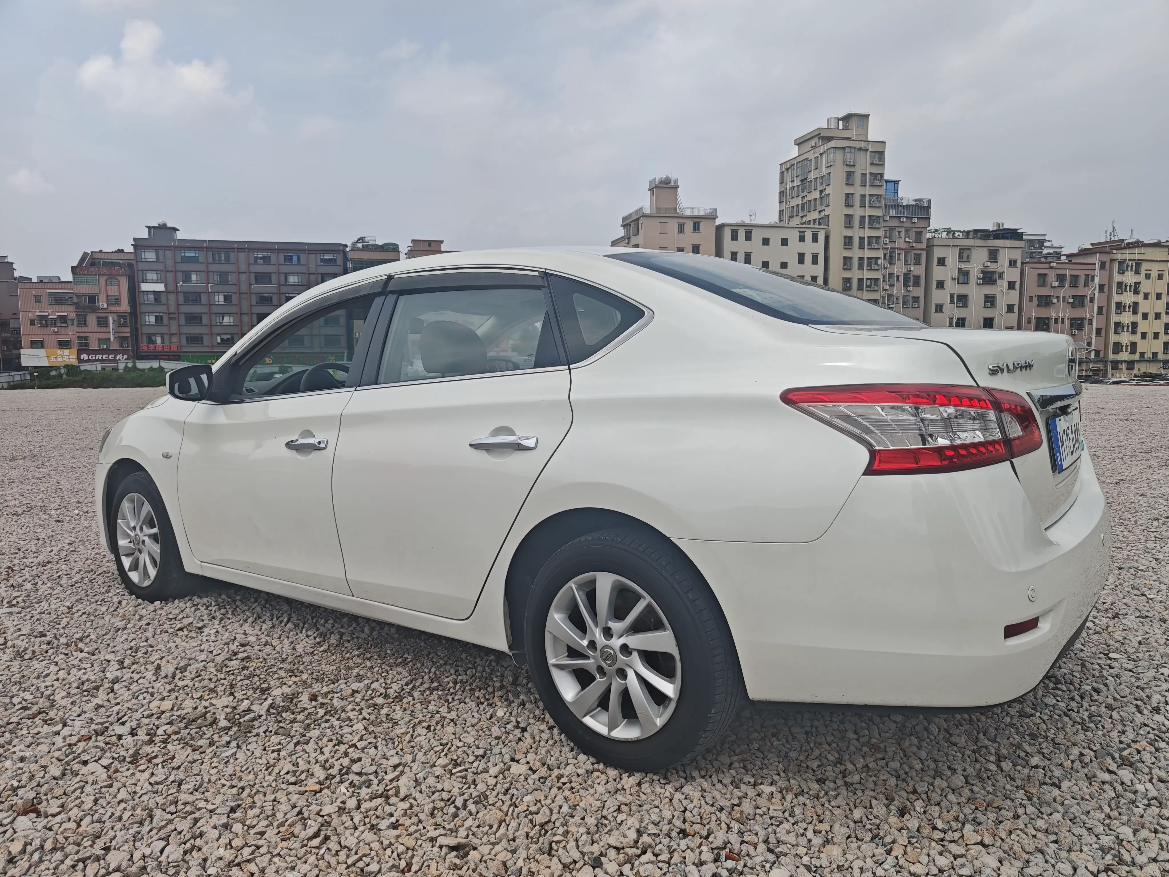 Nissan Sylphy