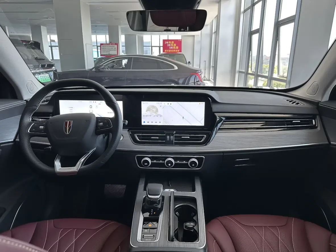 Hongqi HS5