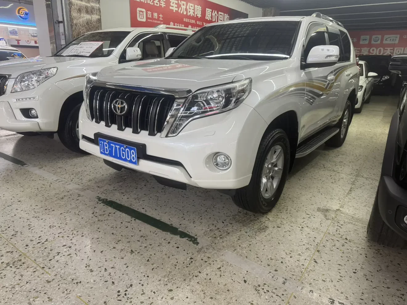 Toyota prado