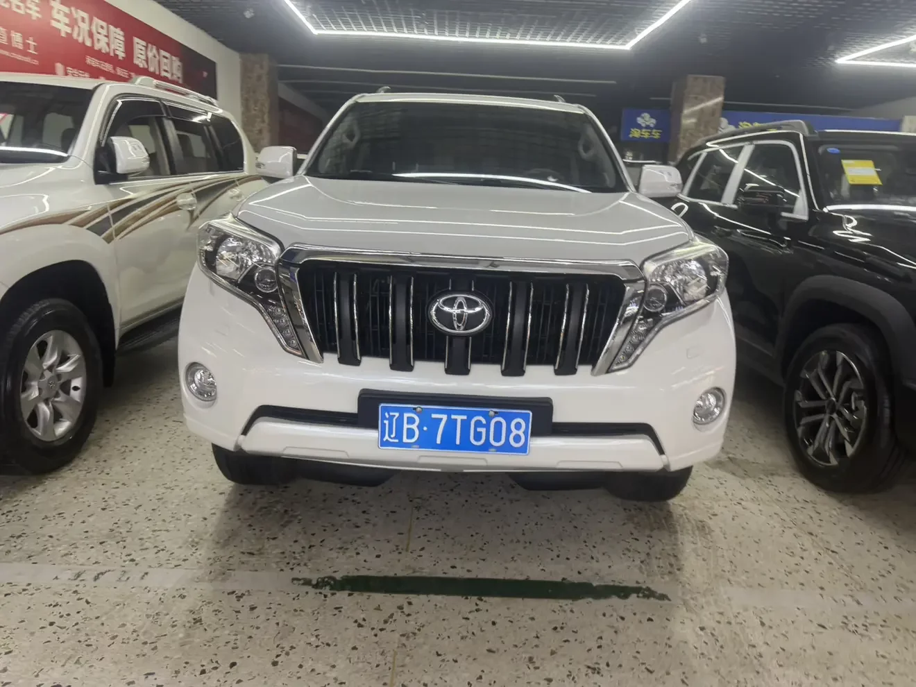 Toyota prado