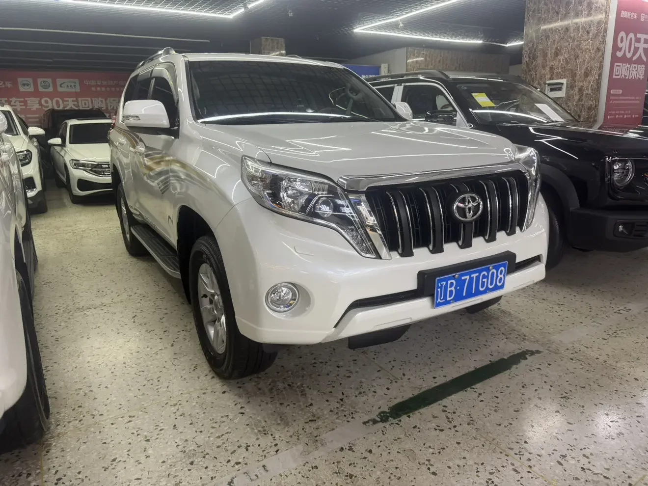 Toyota prado