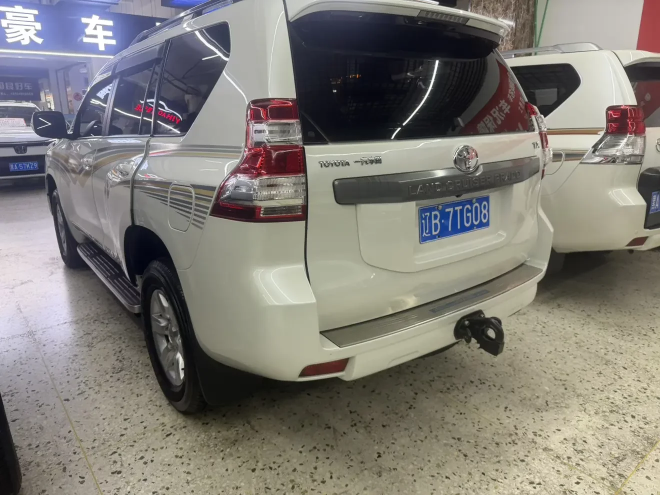 Toyota prado