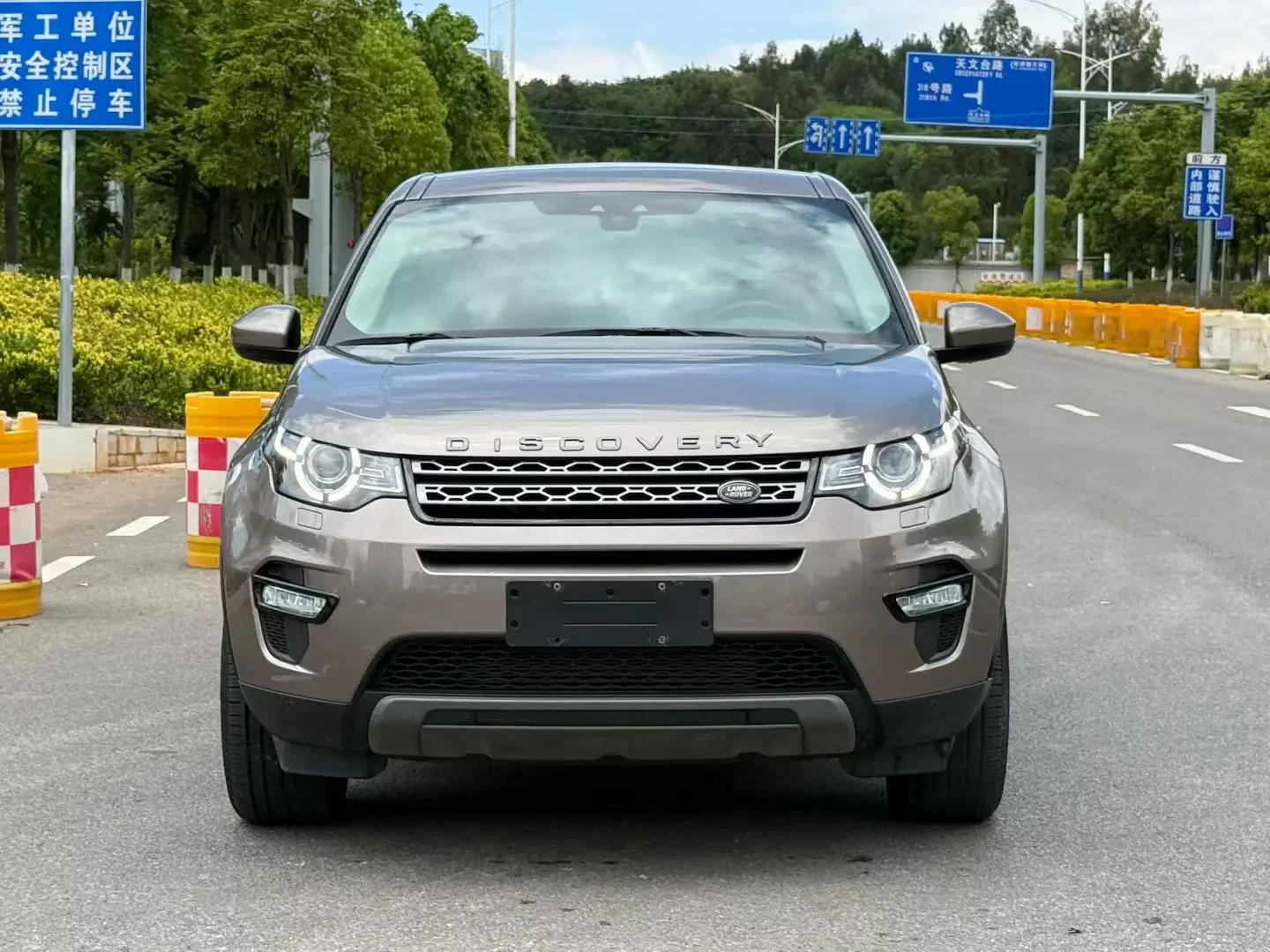 Land Rover Discover the magic