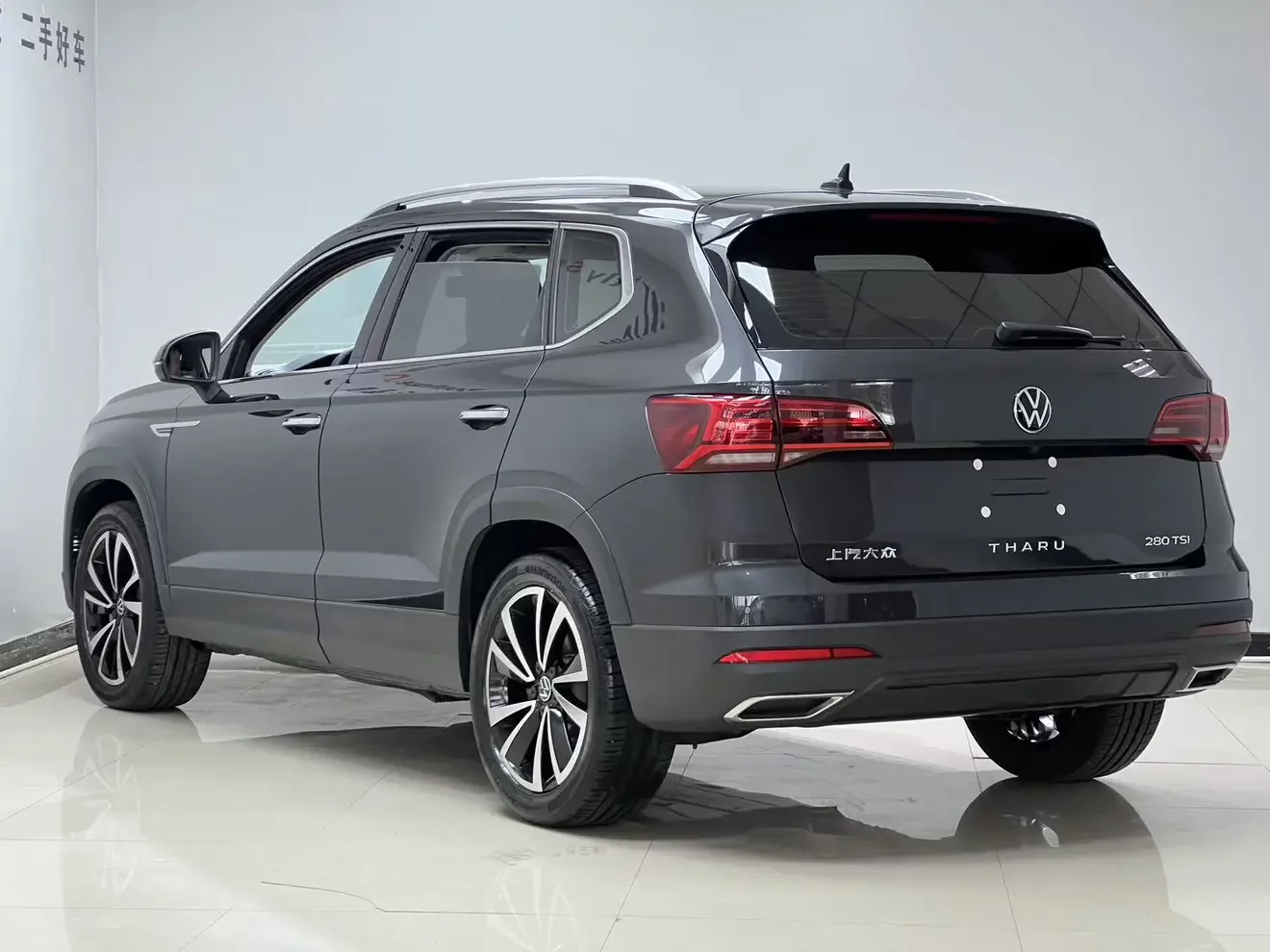 Volkswagen Tharu