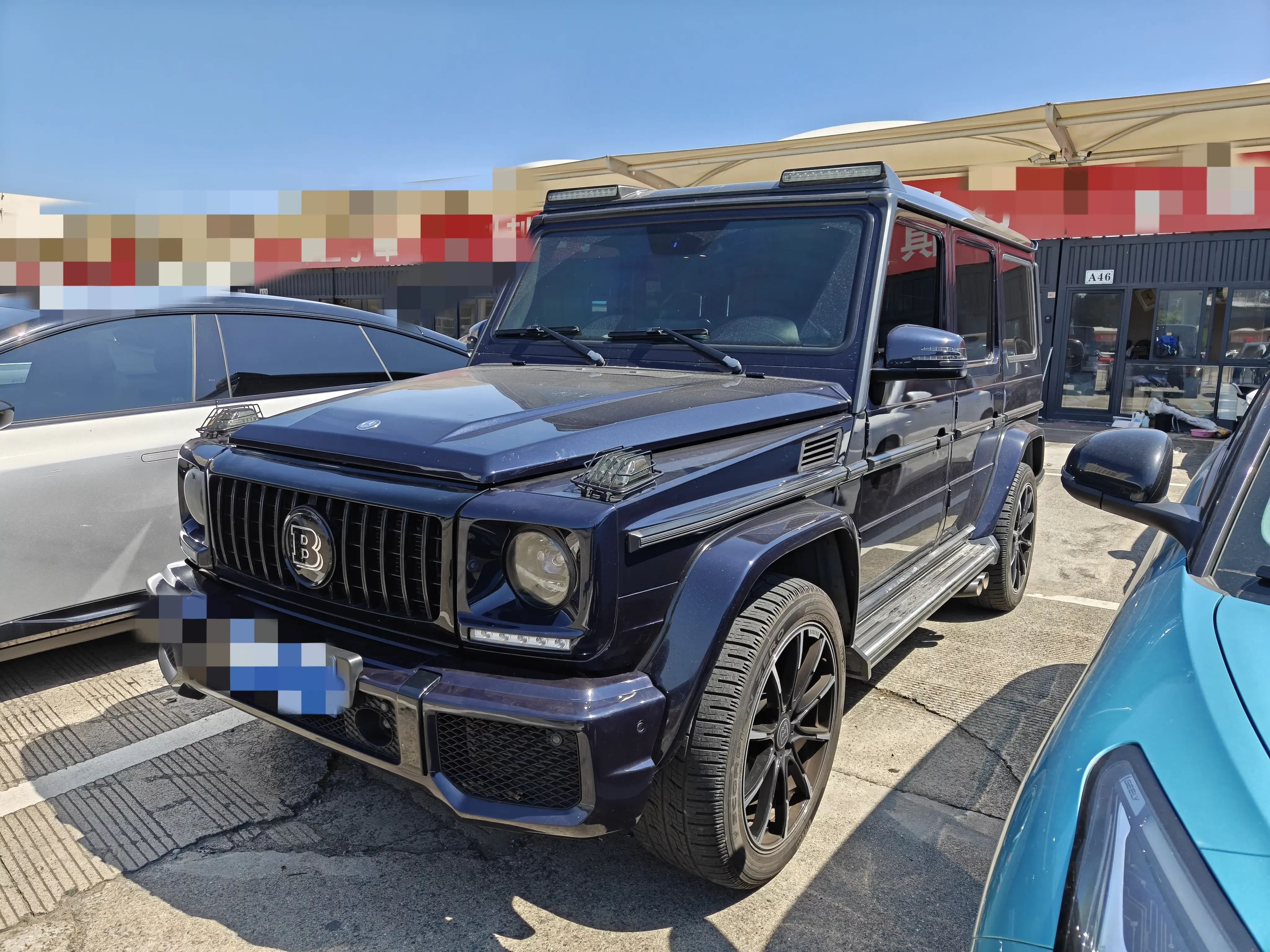 Mercedes-Benz G Class